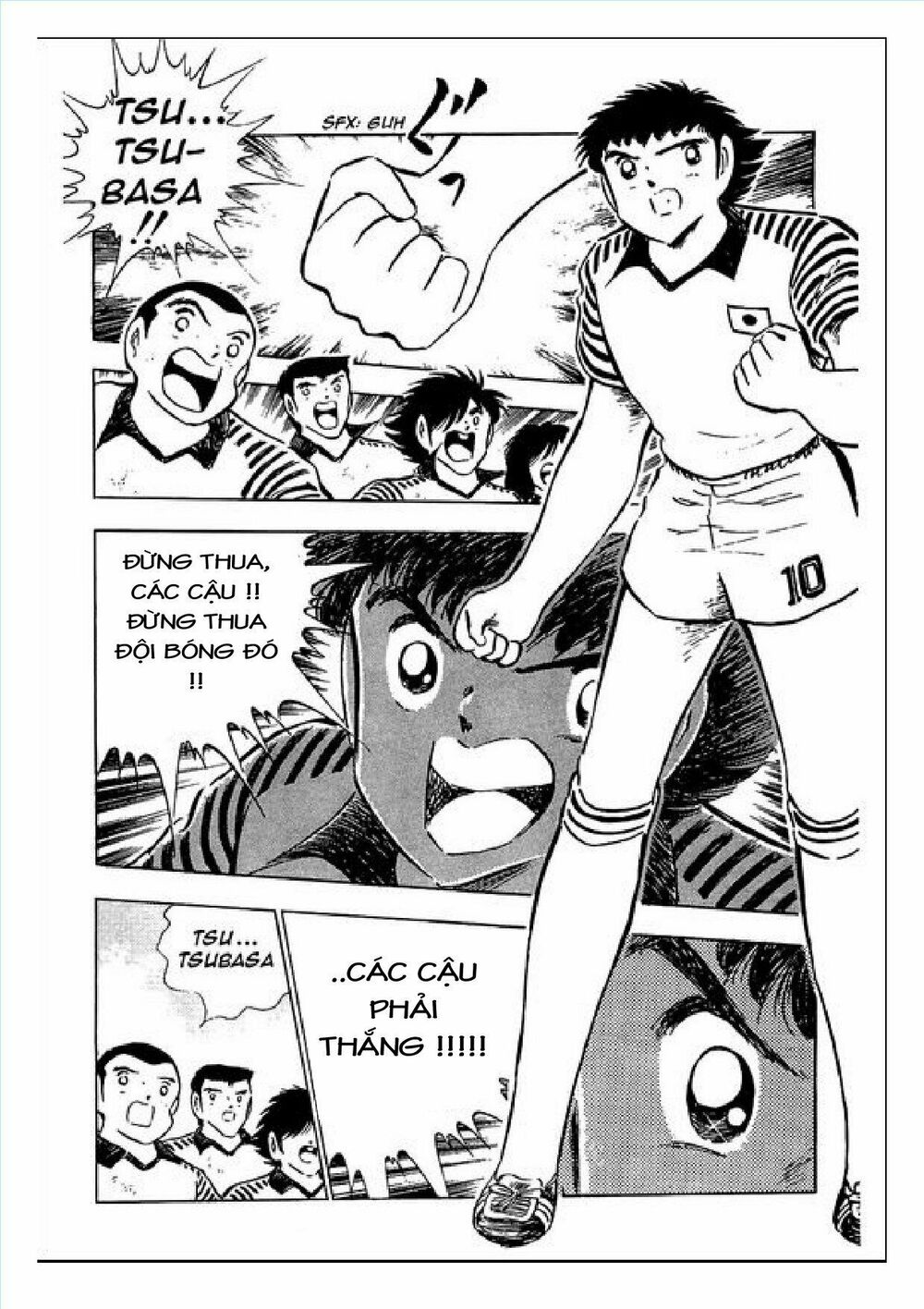 Captain Tsubasa : J Boy's Challenge: Chapter 4