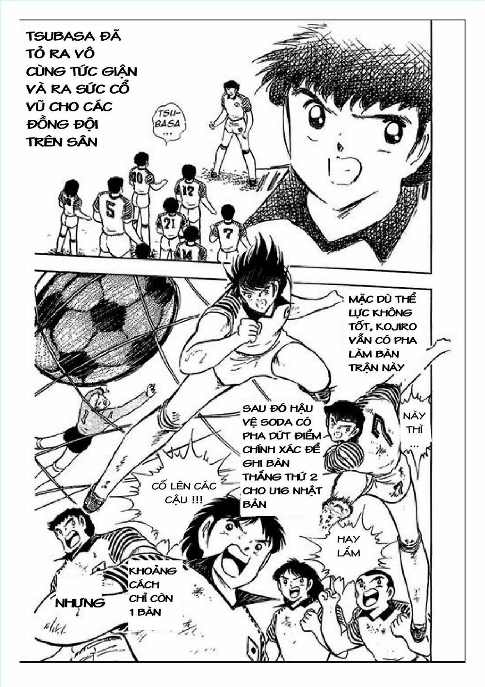 Captain Tsubasa : J Boy's Challenge: Chapter 4