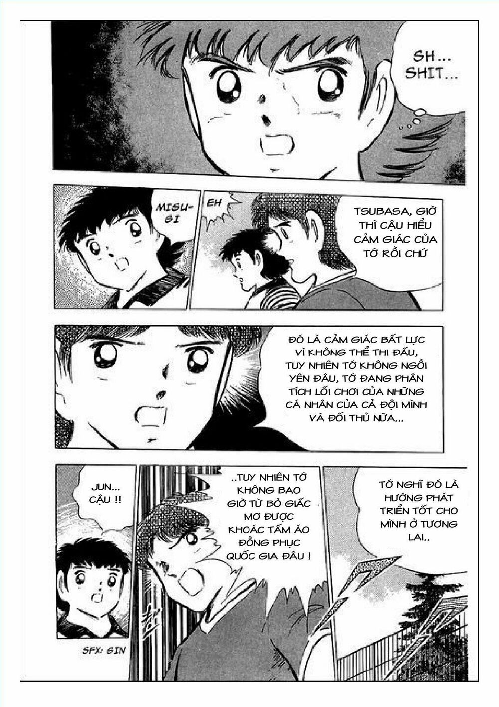 Captain Tsubasa : J Boy's Challenge: Chapter 4