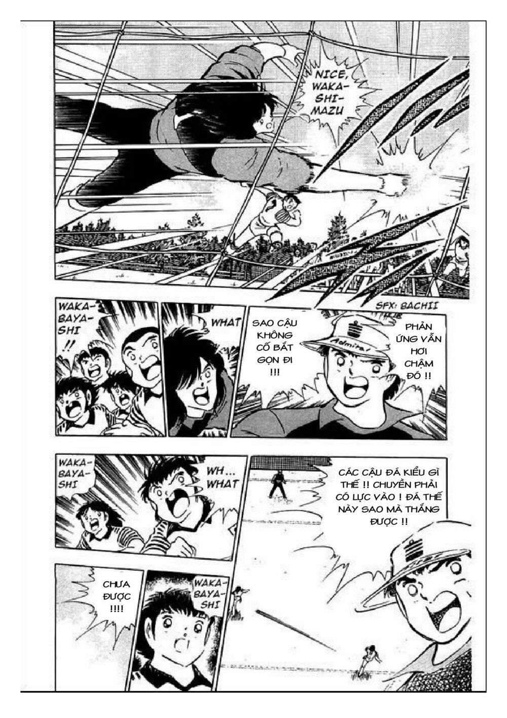Captain Tsubasa : J Boy's Challenge: Chapter 6