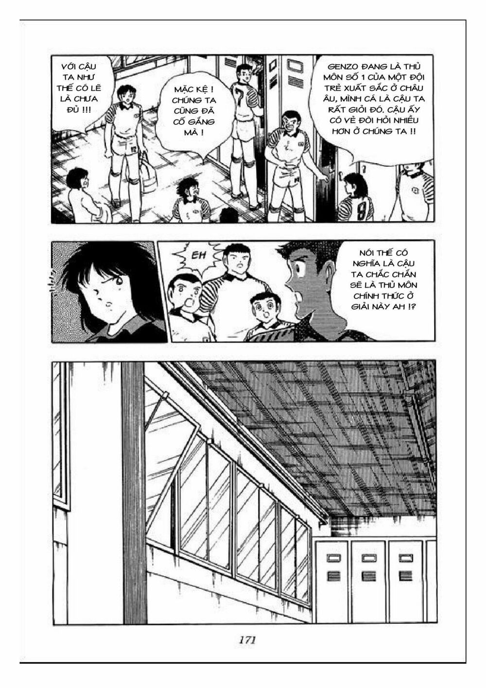 Captain Tsubasa : J Boy's Challenge: Chapter 6