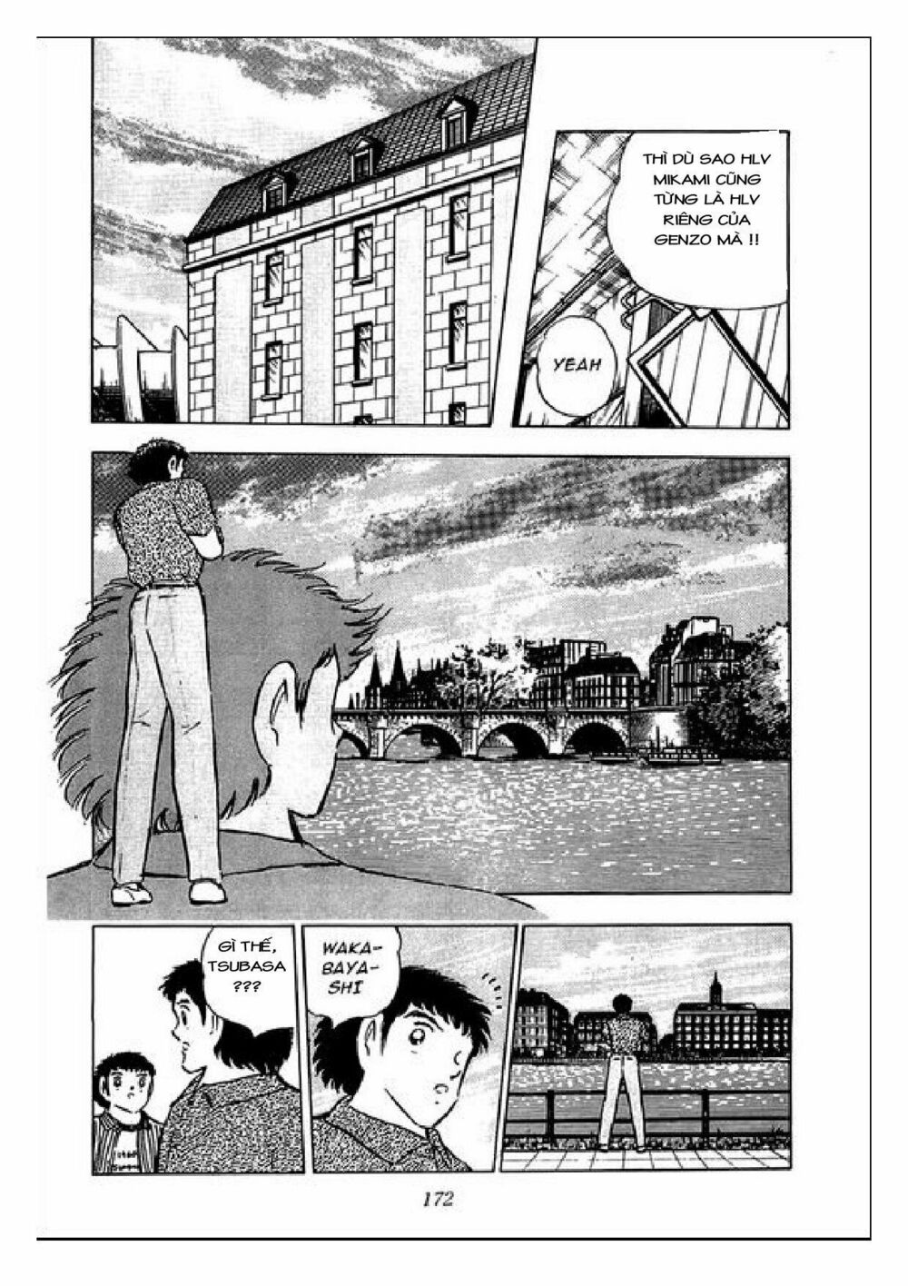 Captain Tsubasa : J Boy's Challenge: Chapter 6