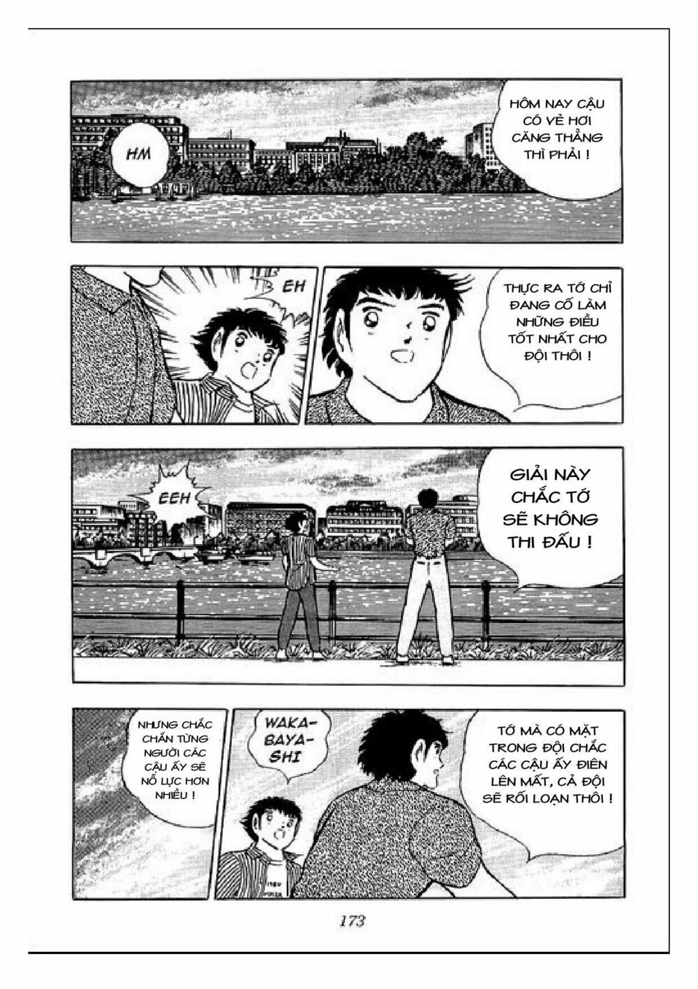 Captain Tsubasa : J Boy's Challenge: Chapter 6