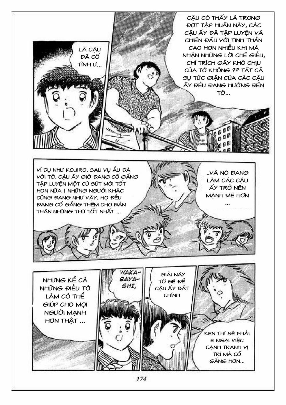 Captain Tsubasa : J Boy's Challenge: Chapter 6