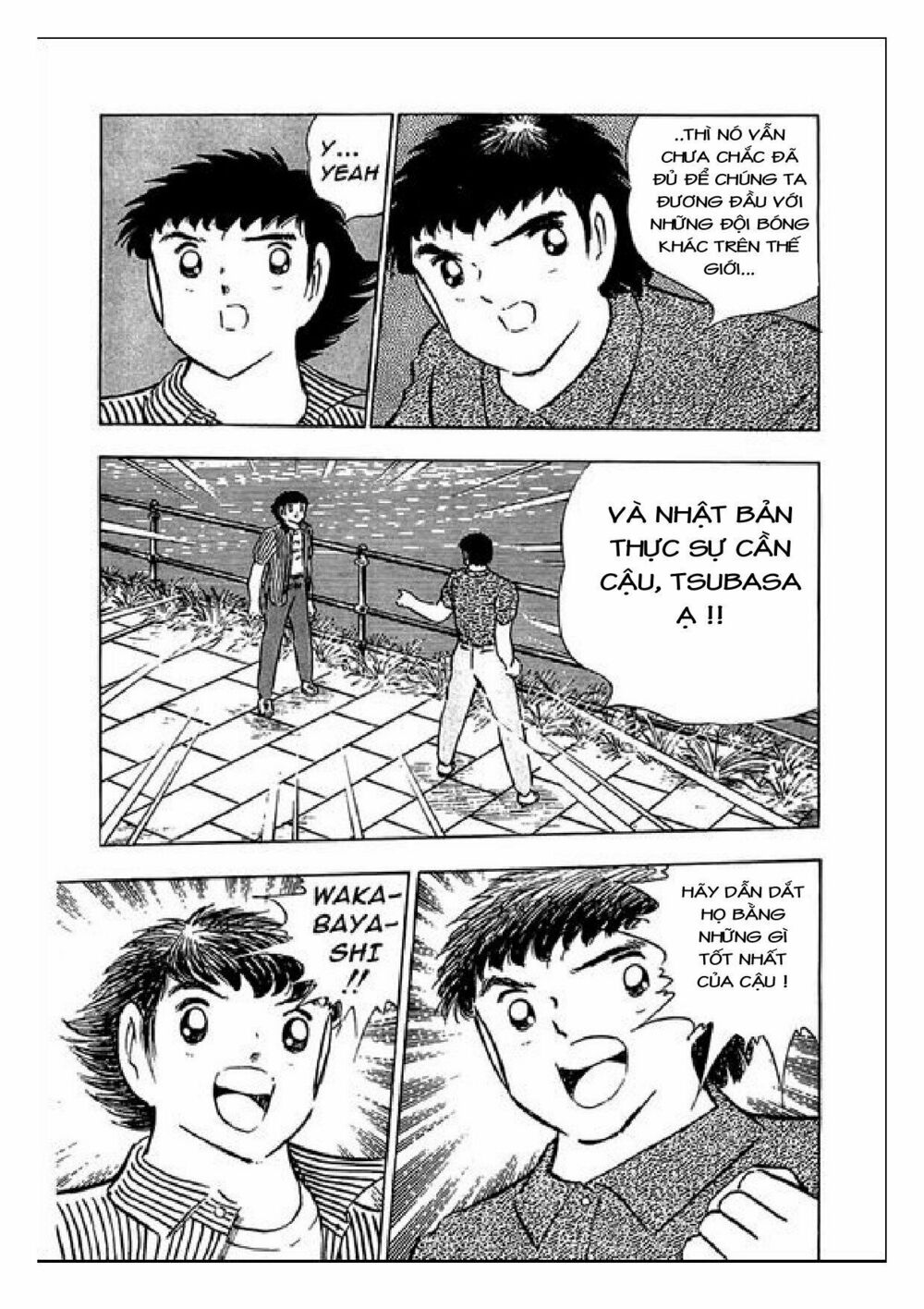 Captain Tsubasa : J Boy's Challenge: Chapter 6