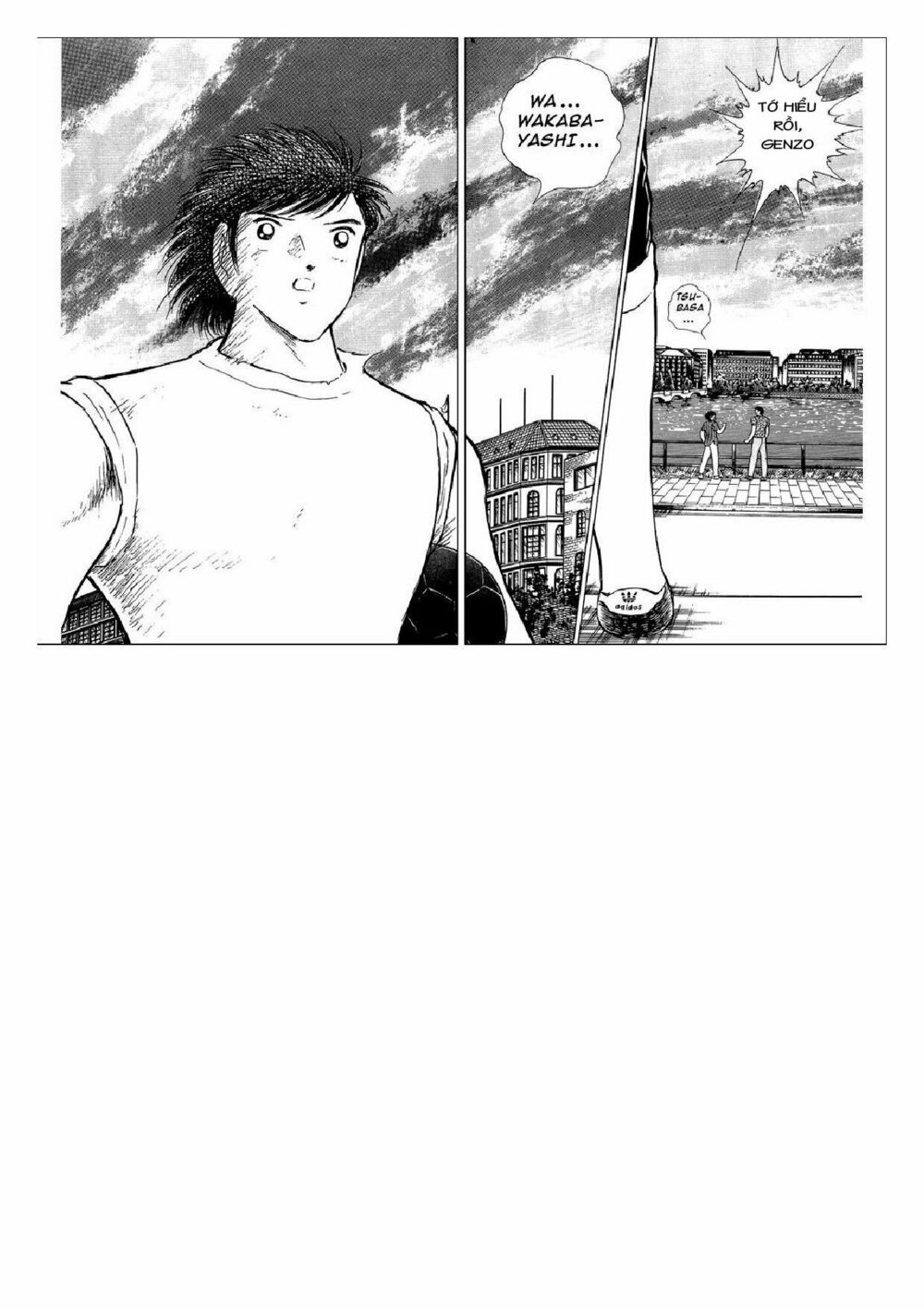 Captain Tsubasa : J Boy's Challenge: Chapter 6