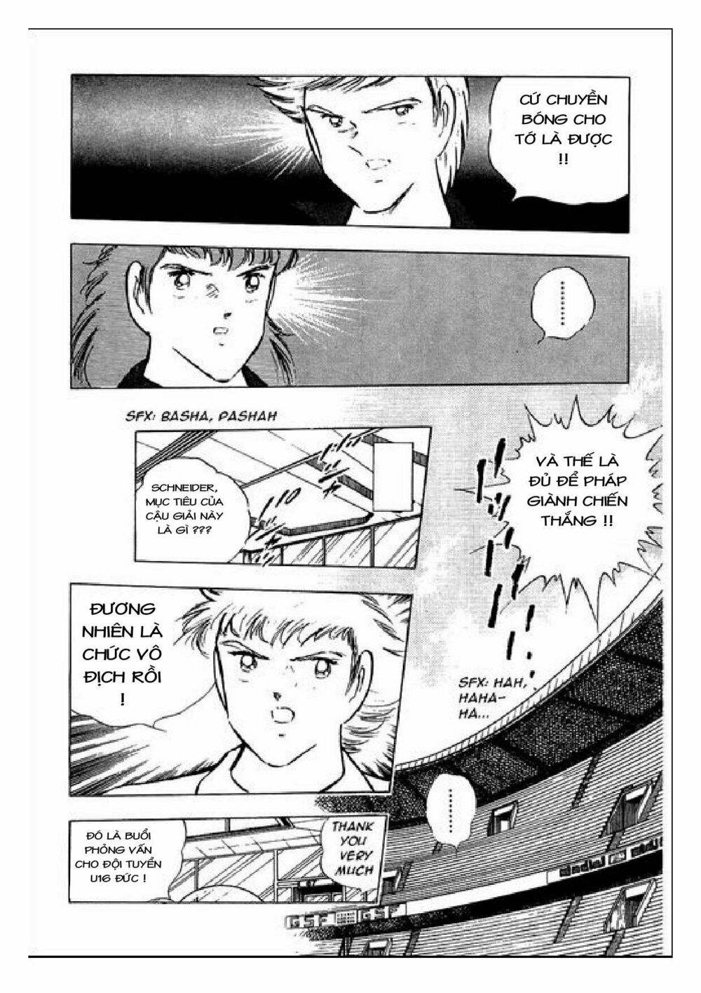 Captain Tsubasa : J Boy's Challenge: Chapter 6