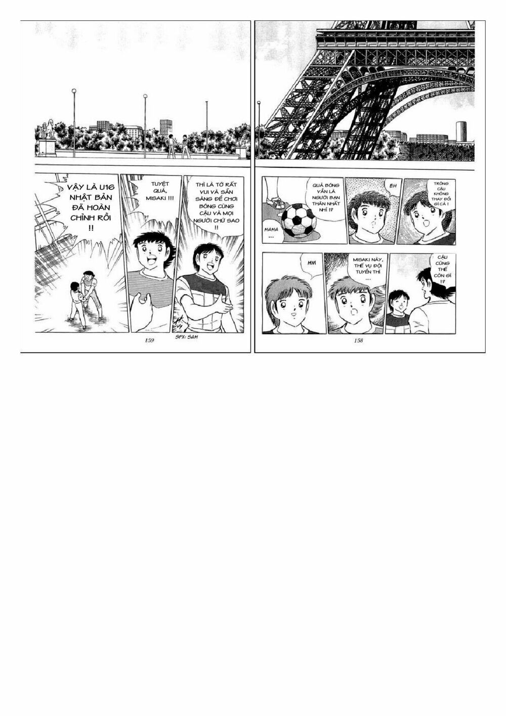 Captain Tsubasa : J Boy's Challenge: Chapter 6