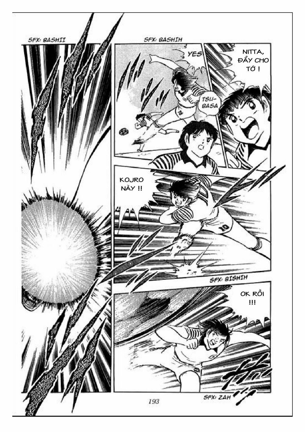 Captain Tsubasa : J Boy's Challenge: Chapter 6