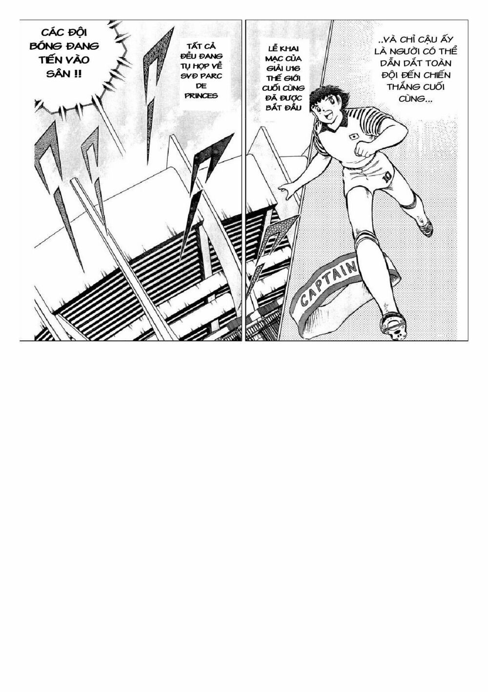 Captain Tsubasa : J Boy's Challenge: Chapter 6