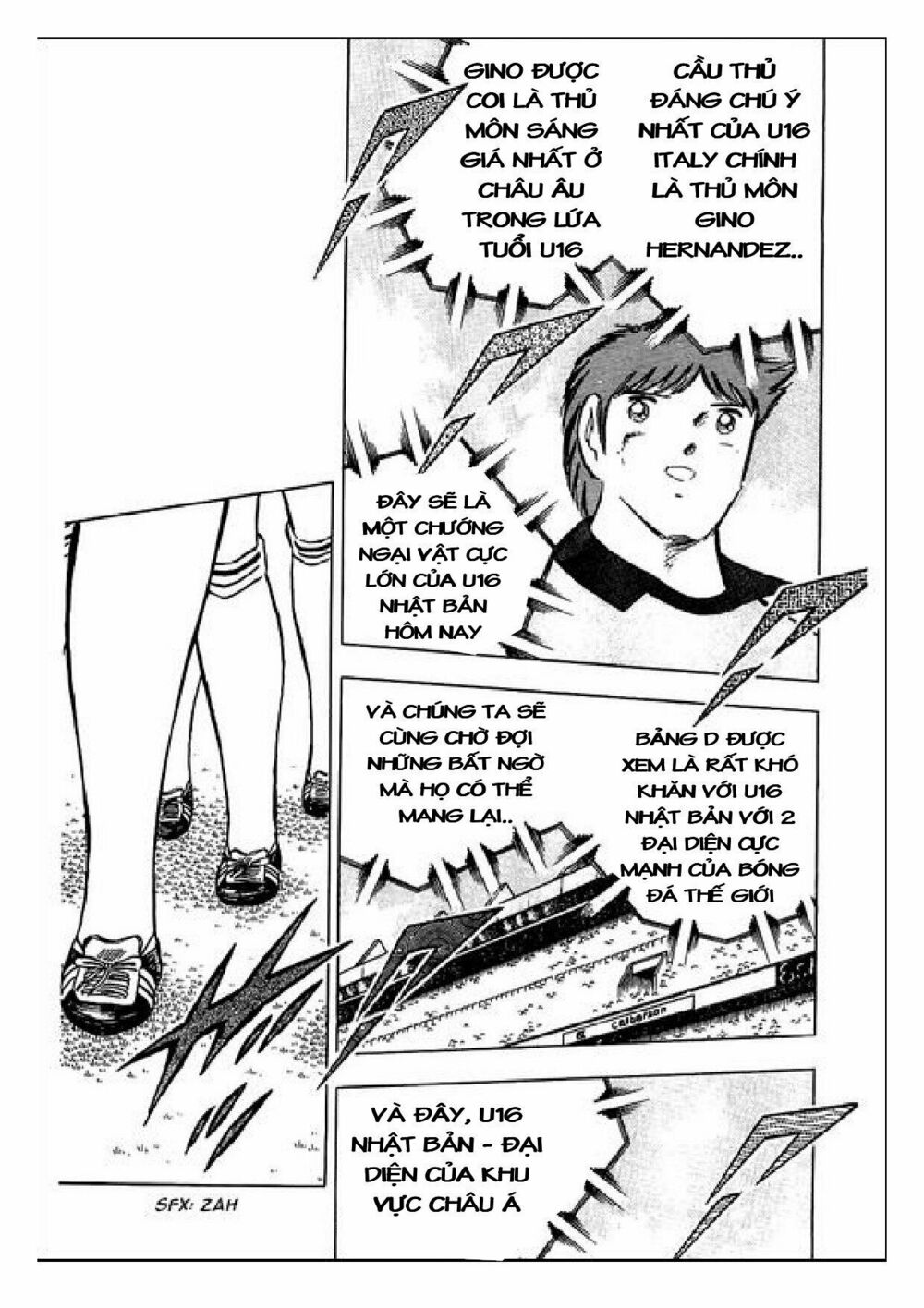 Captain Tsubasa : J Boy's Challenge: Chapter 6