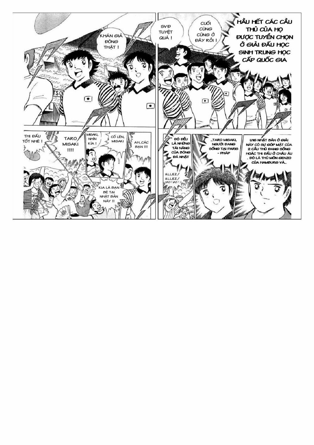 Captain Tsubasa : J Boy's Challenge: Chapter 6