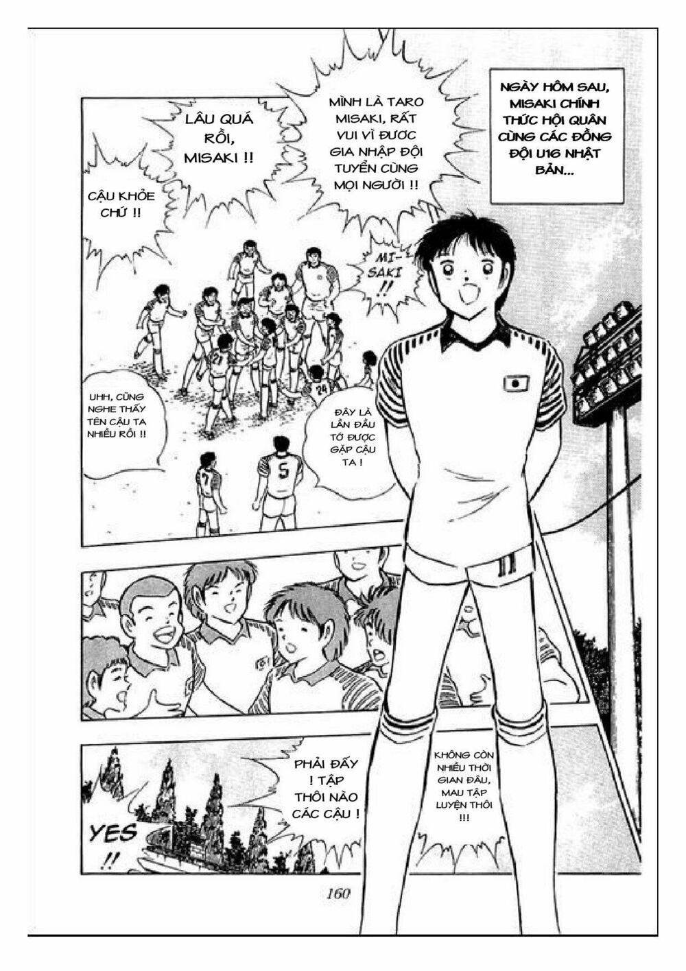 Captain Tsubasa : J Boy's Challenge: Chapter 6