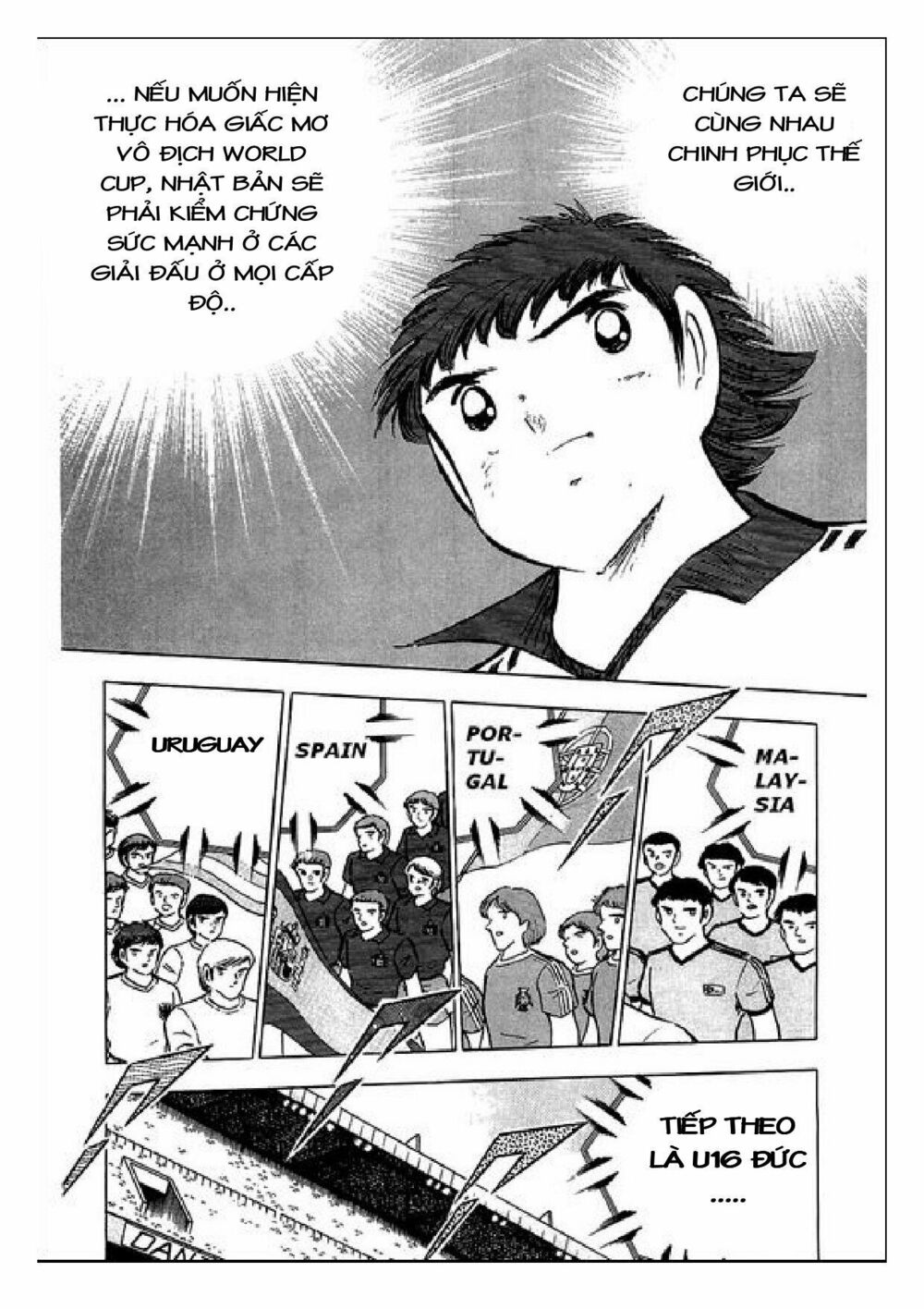 Captain Tsubasa : J Boy's Challenge: Chapter 6
