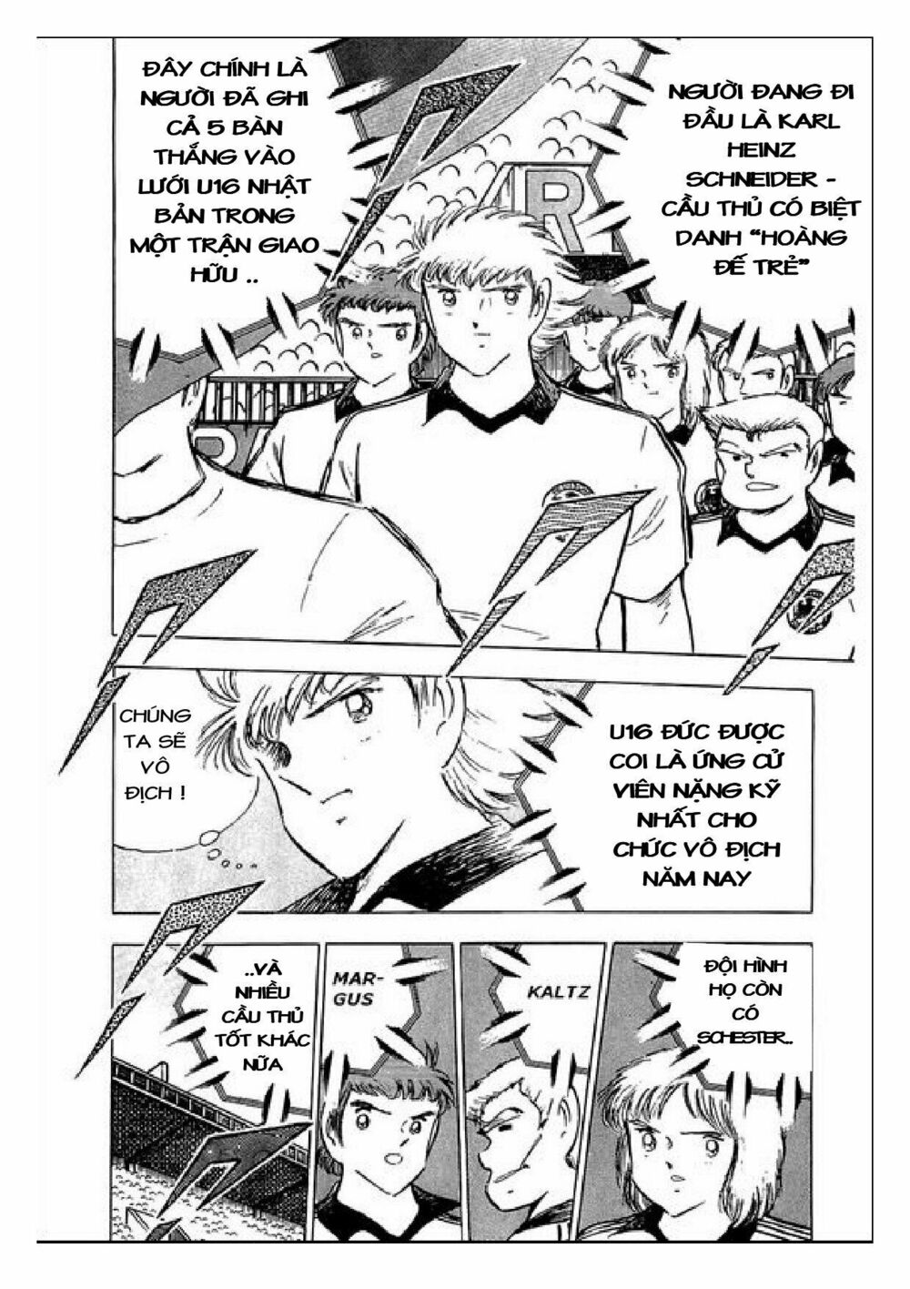 Captain Tsubasa : J Boy's Challenge: Chapter 6