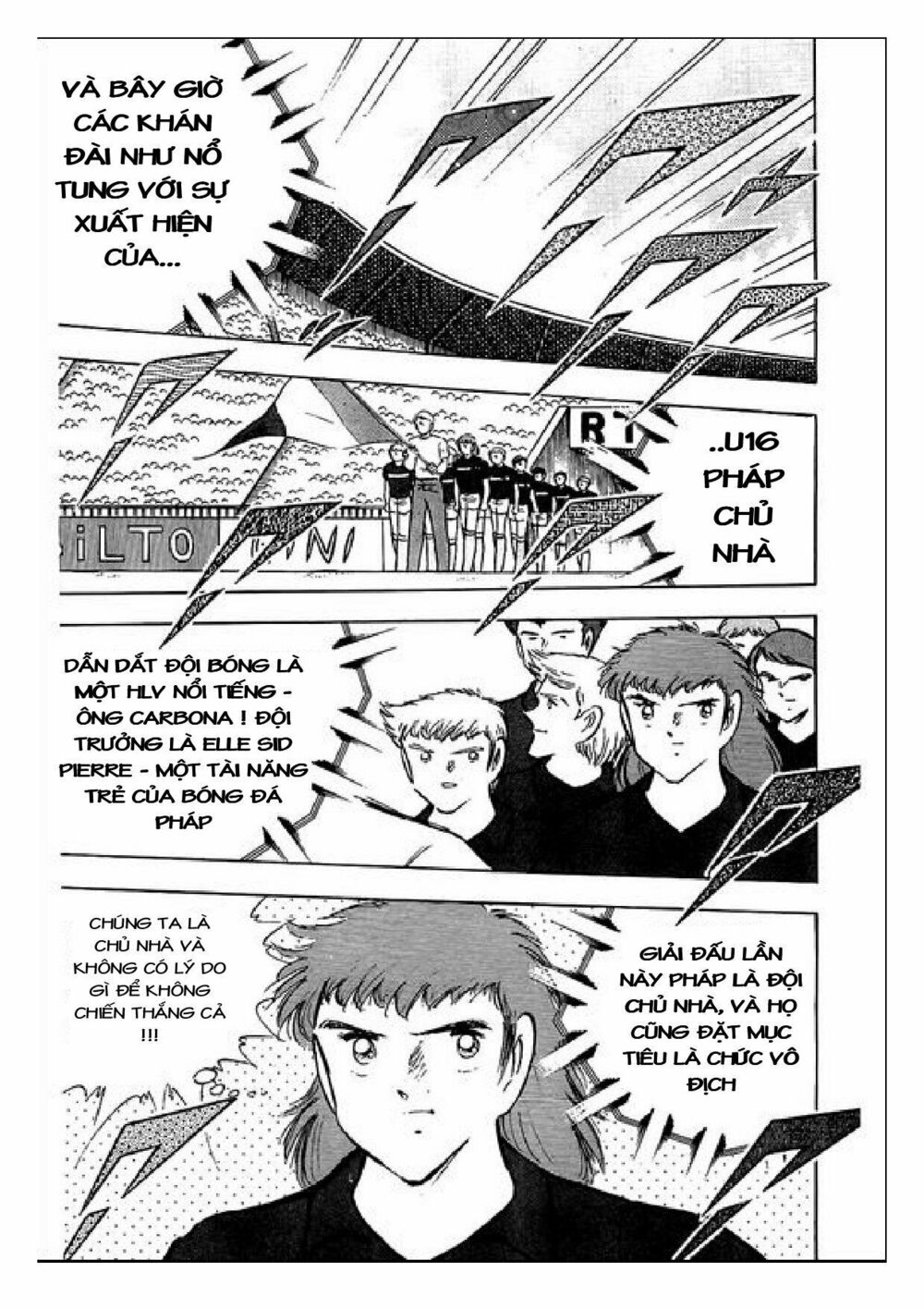 Captain Tsubasa : J Boy's Challenge: Chapter 6