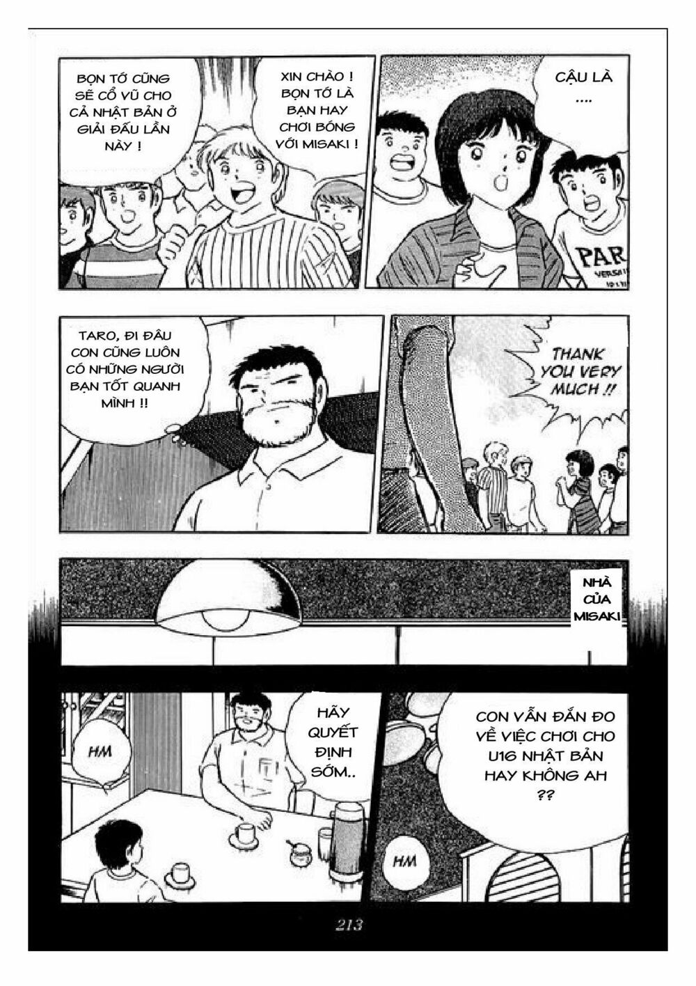 Captain Tsubasa : J Boy's Challenge: Chapter 6