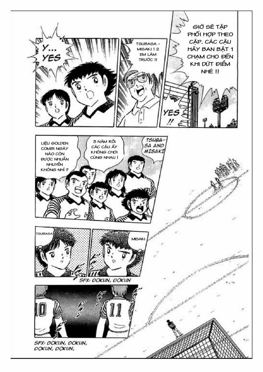 Captain Tsubasa : J Boy's Challenge: Chapter 6