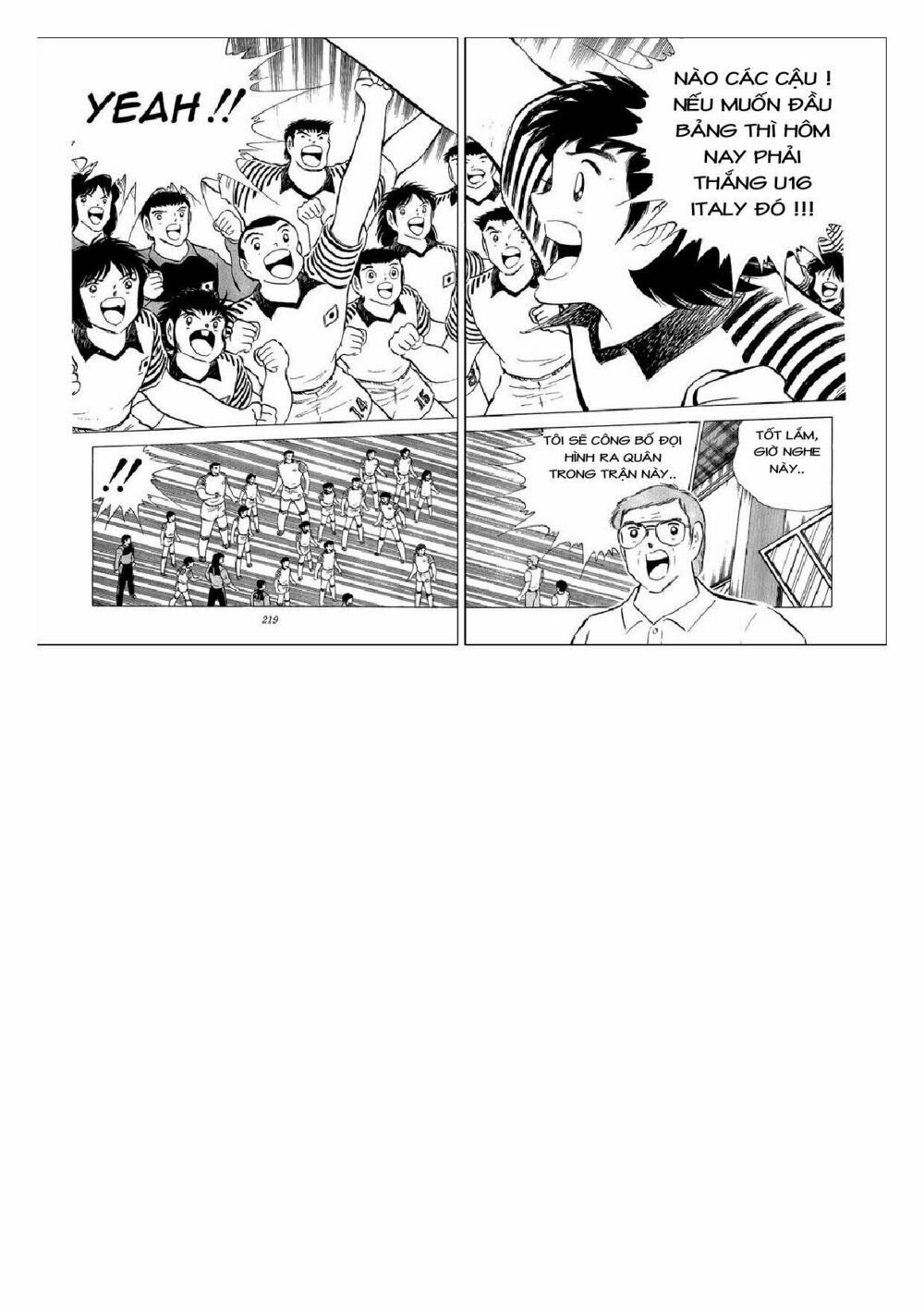 Captain Tsubasa : J Boy's Challenge: Chapter 6