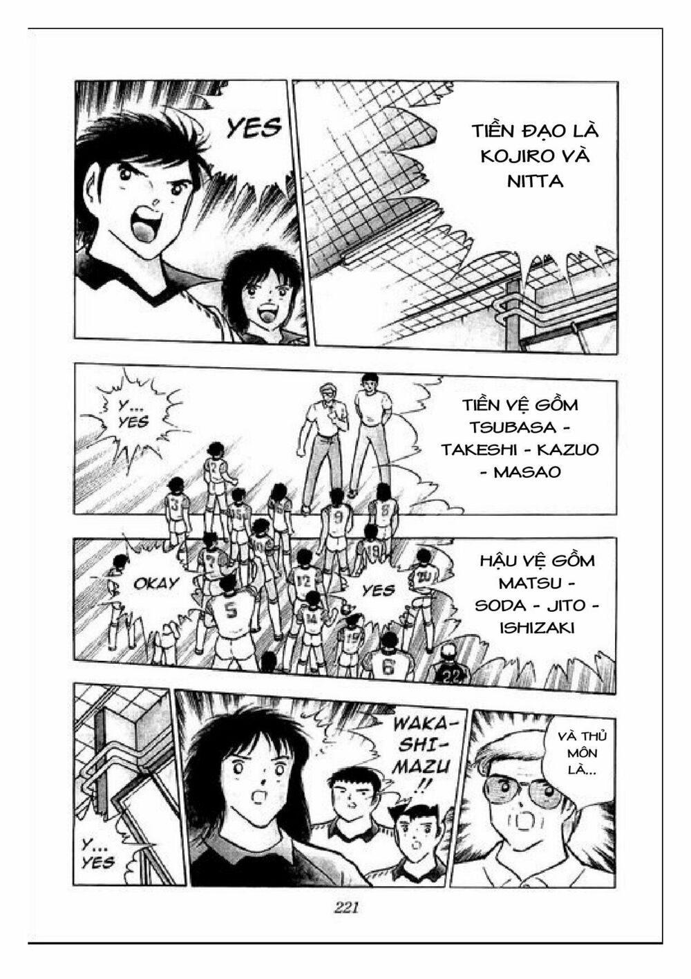 Captain Tsubasa : J Boy's Challenge: Chapter 6