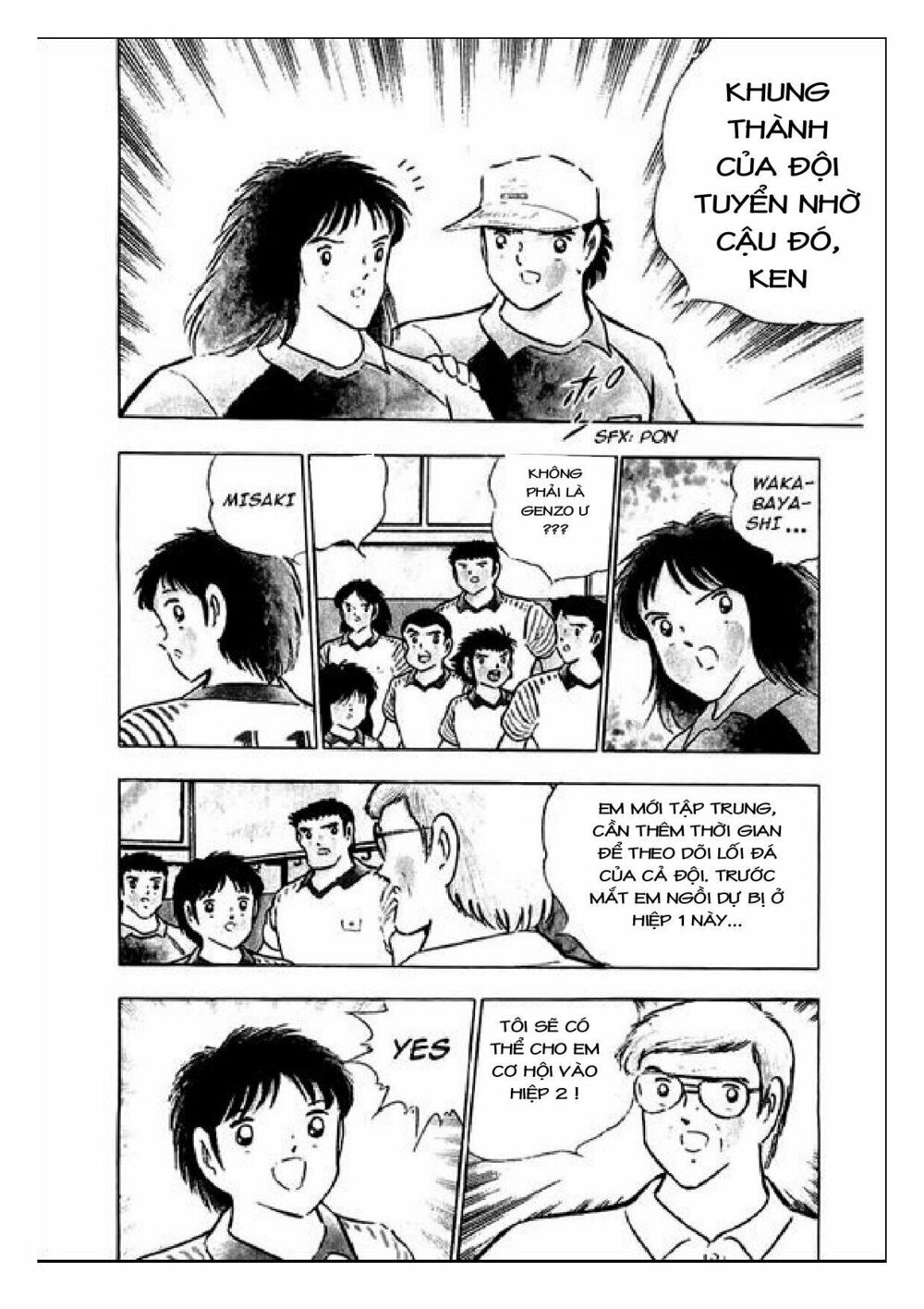 Captain Tsubasa : J Boy's Challenge: Chapter 6