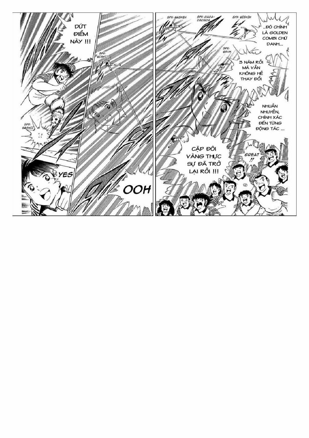 Captain Tsubasa : J Boy's Challenge: Chapter 6