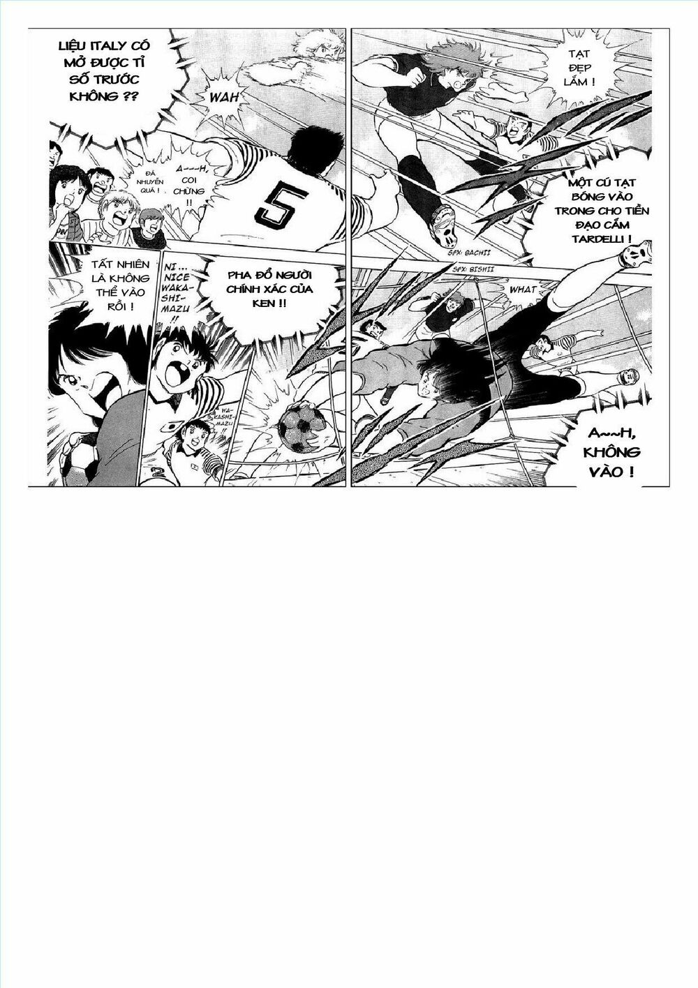 Captain Tsubasa : J Boy's Challenge: Chapter 7