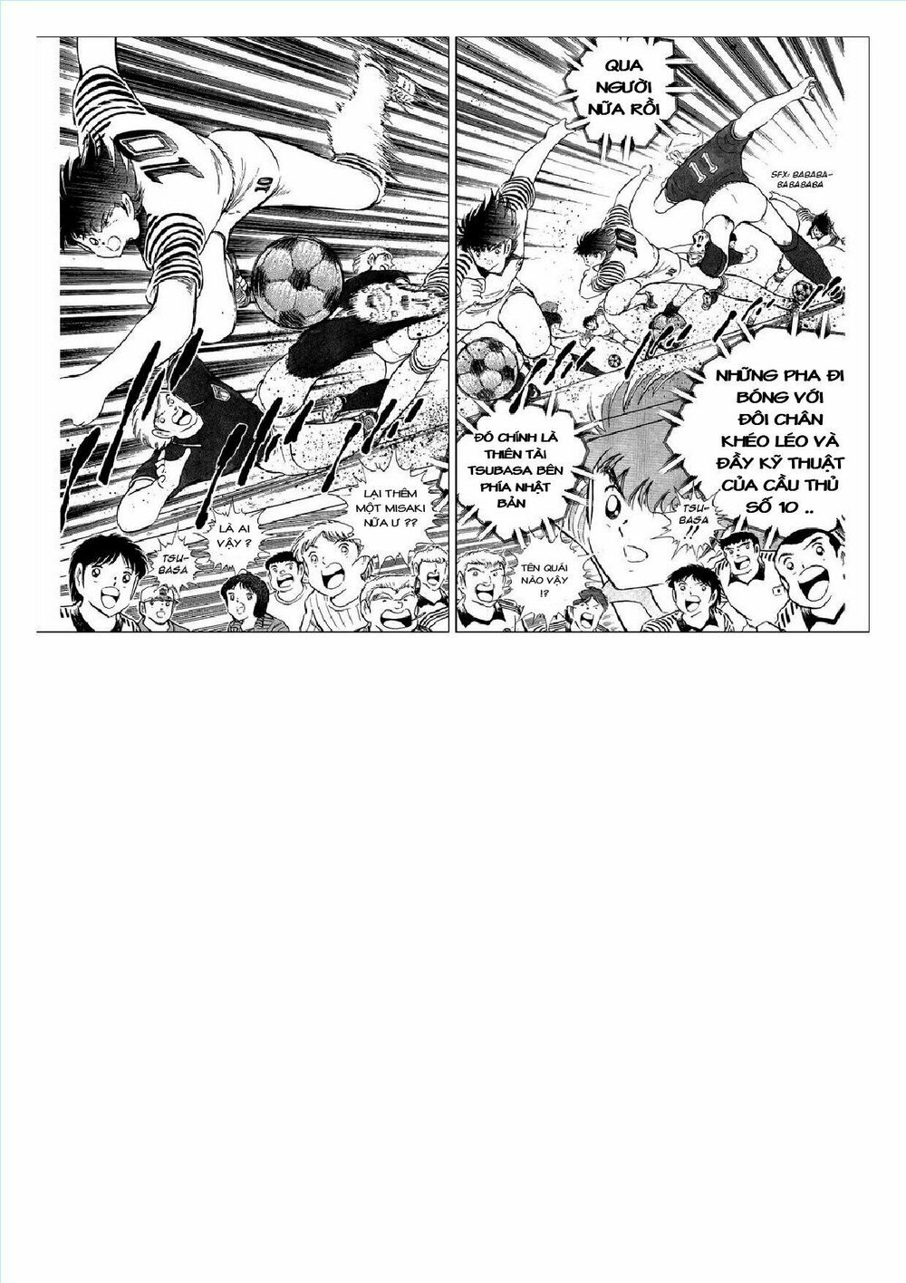 Captain Tsubasa : J Boy's Challenge: Chapter 7
