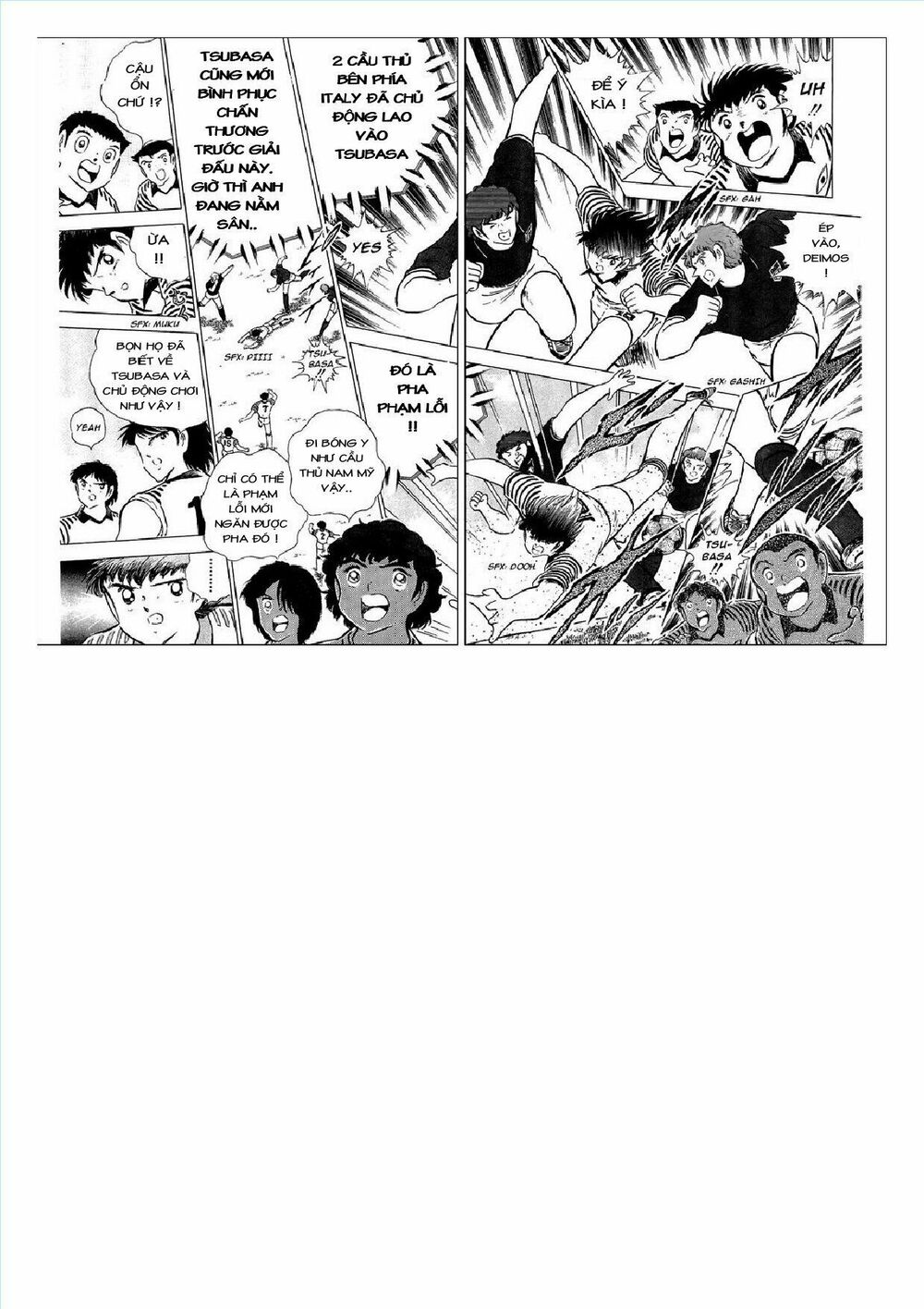Captain Tsubasa : J Boy's Challenge: Chapter 7