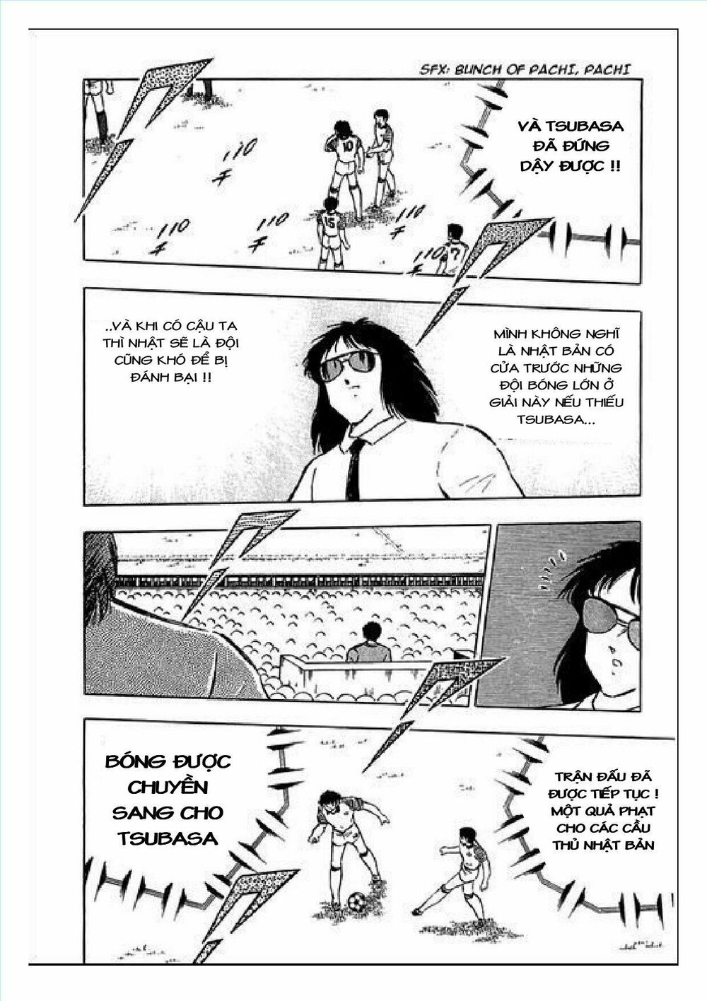 Captain Tsubasa : J Boy's Challenge: Chapter 7