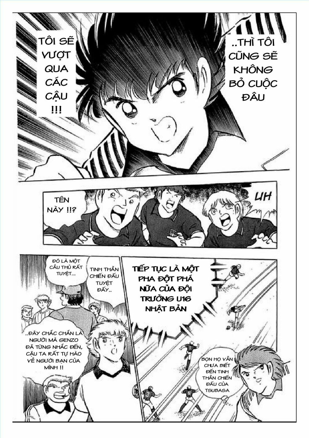 Captain Tsubasa : J Boy's Challenge: Chapter 7