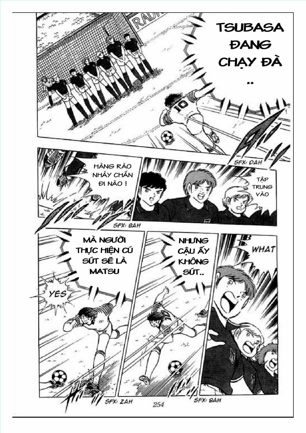 Captain Tsubasa : J Boy's Challenge: Chapter 7
