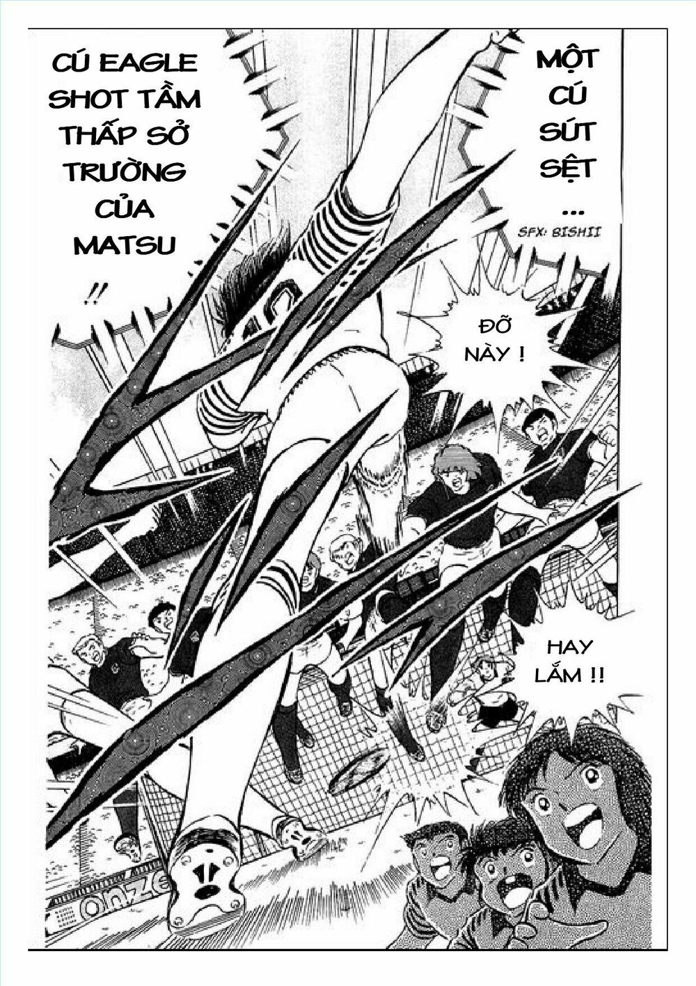 Captain Tsubasa : J Boy's Challenge: Chapter 7