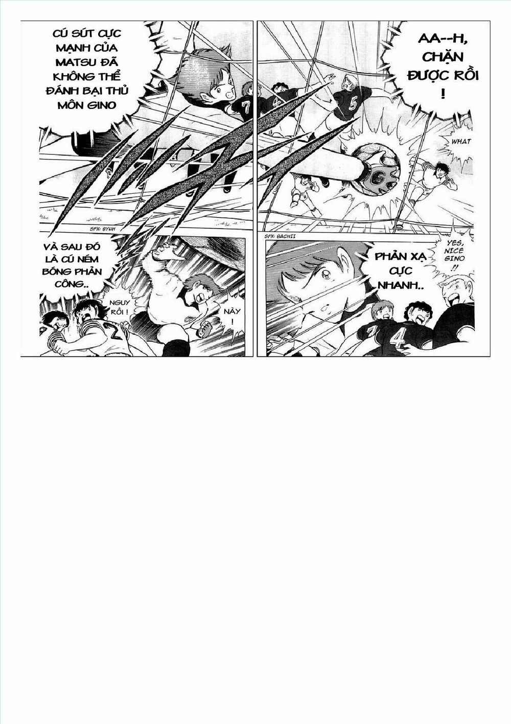 Captain Tsubasa : J Boy's Challenge: Chapter 7