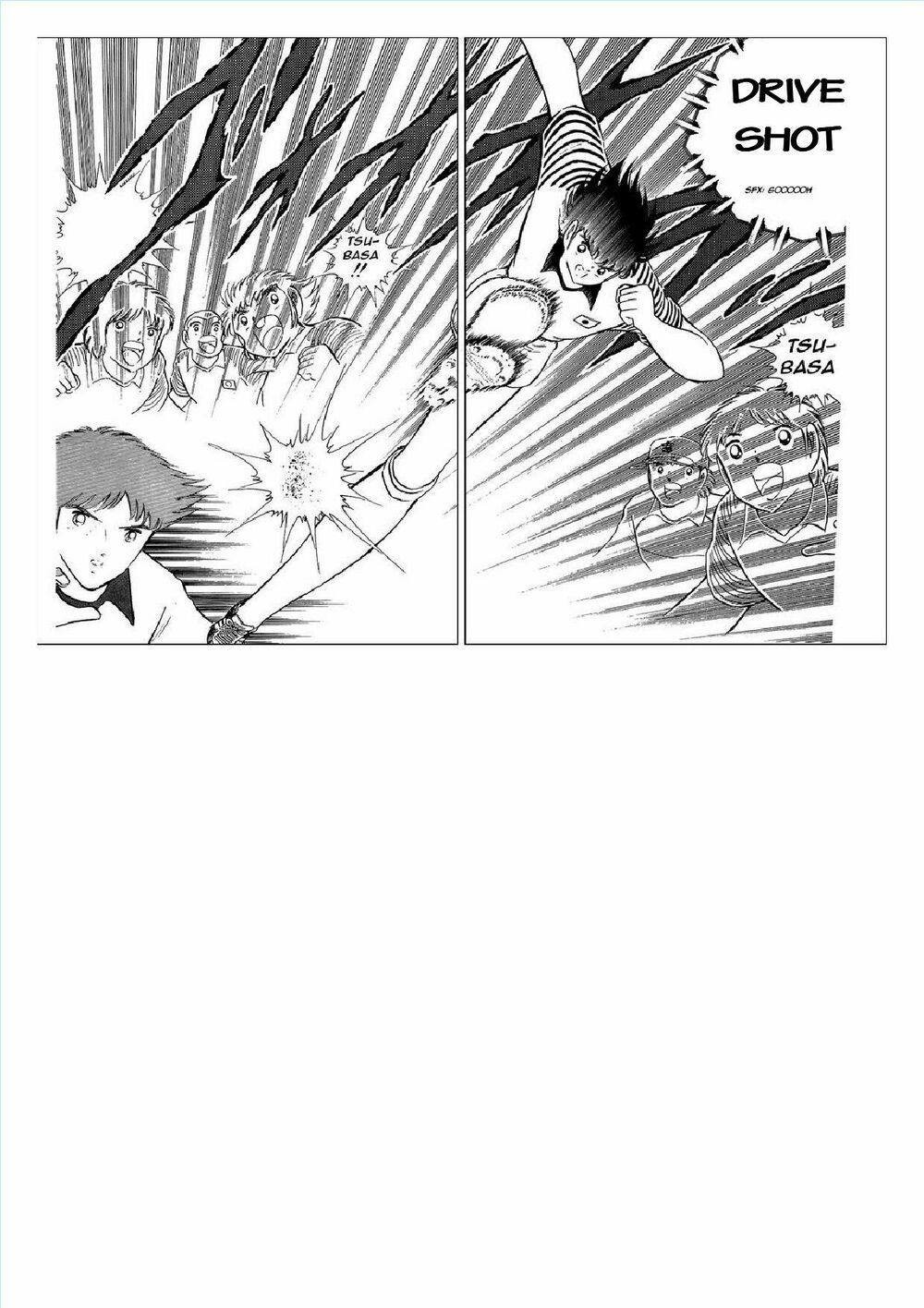 Captain Tsubasa : J Boy's Challenge: Chapter 7