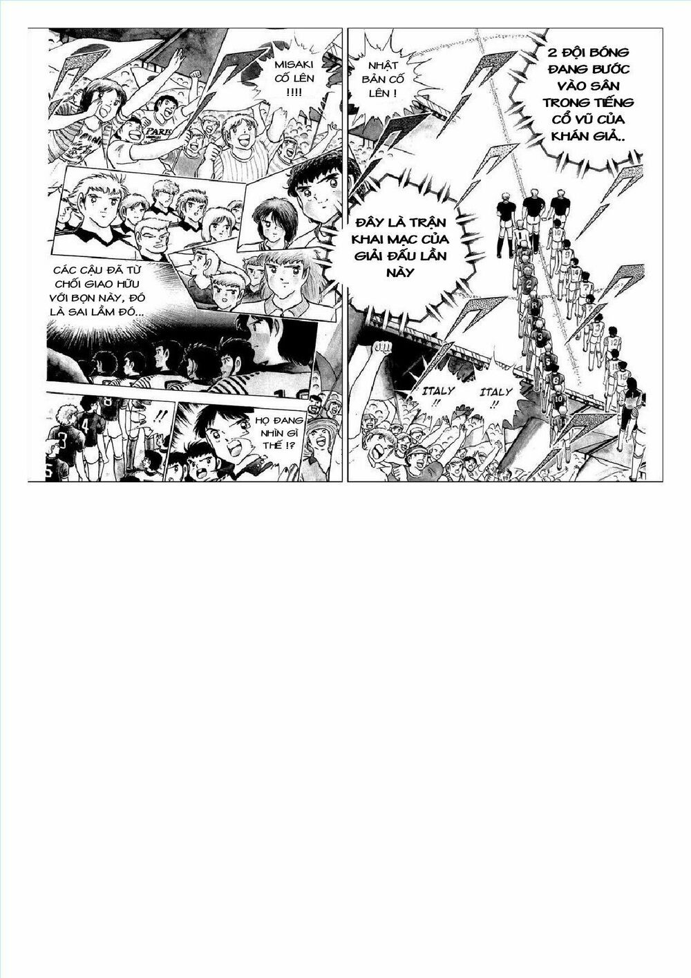 Captain Tsubasa : J Boy's Challenge: Chapter 7