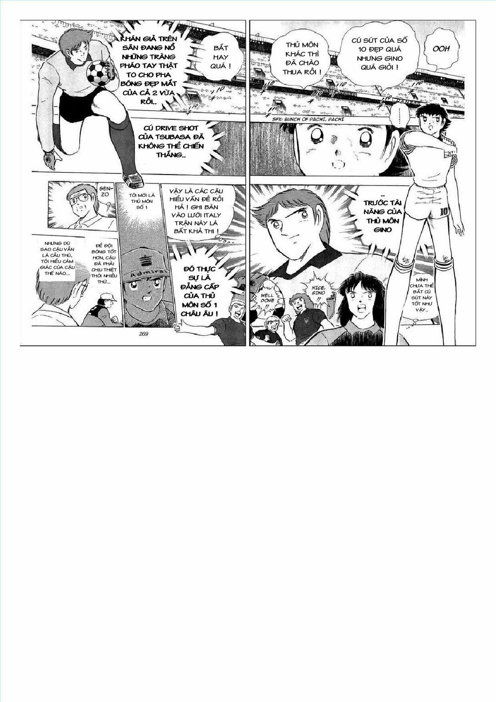 Captain Tsubasa : J Boy's Challenge: Chapter 7