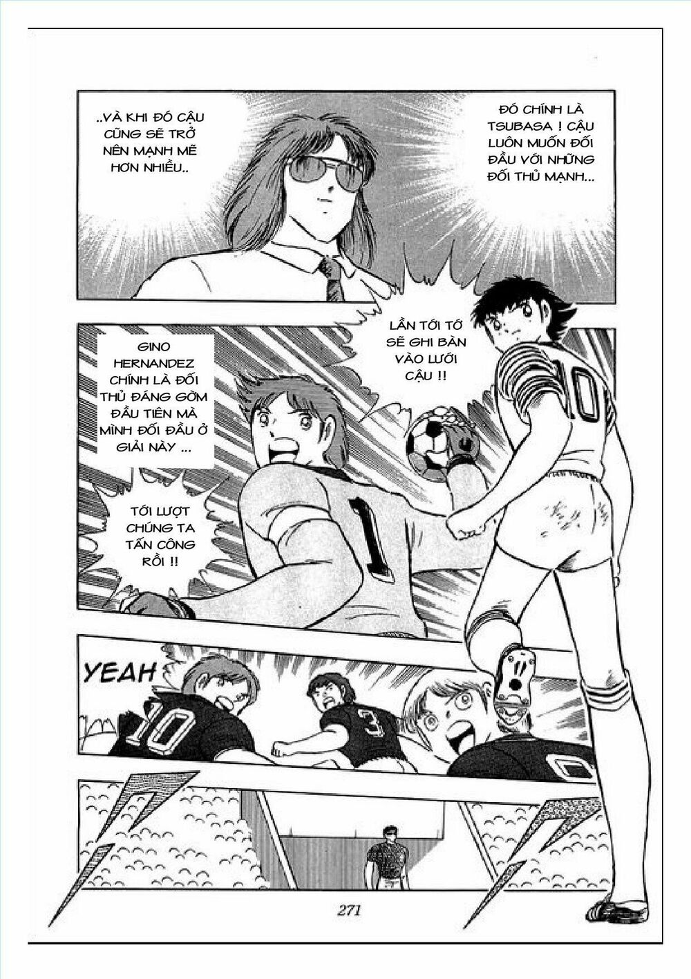 Captain Tsubasa : J Boy's Challenge: Chapter 7