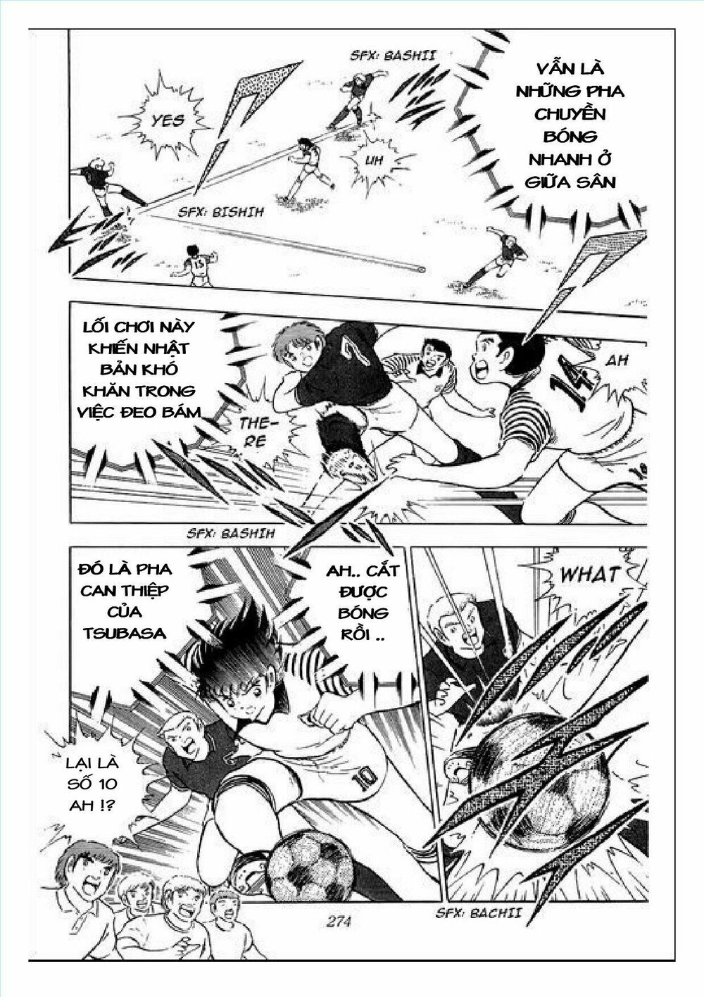 Captain Tsubasa : J Boy's Challenge: Chapter 7