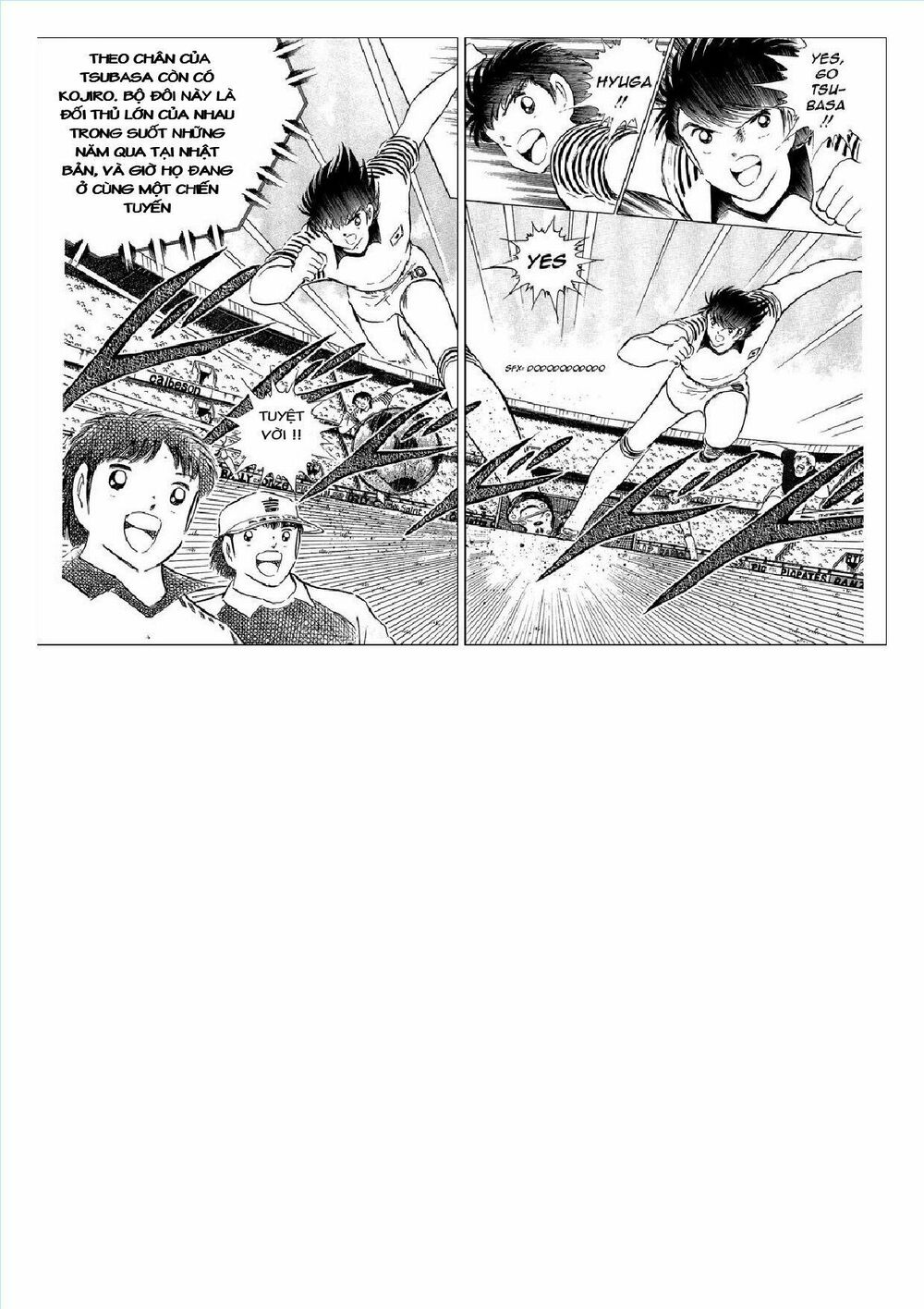 Captain Tsubasa : J Boy's Challenge: Chapter 7