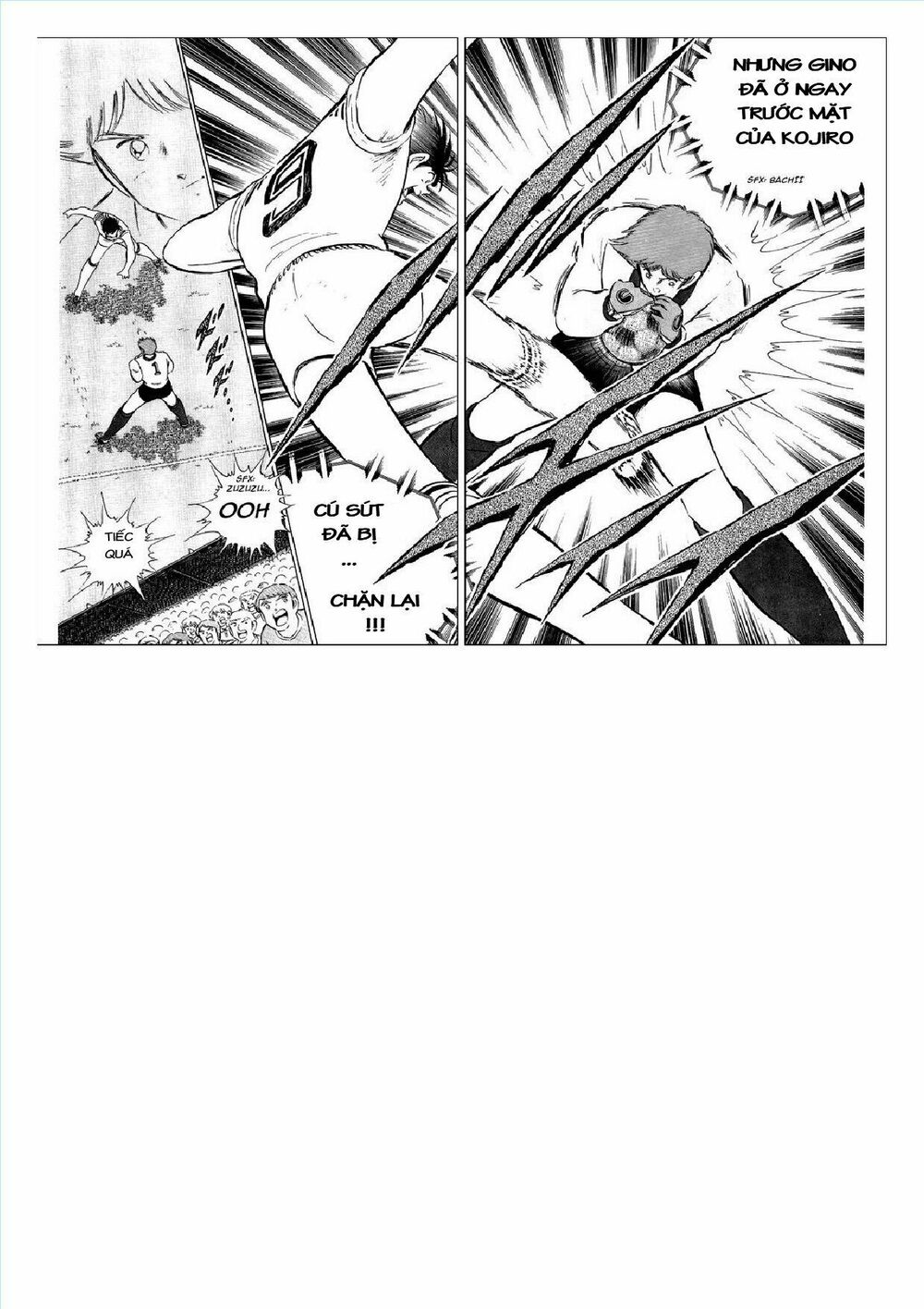Captain Tsubasa : J Boy's Challenge: Chapter 7