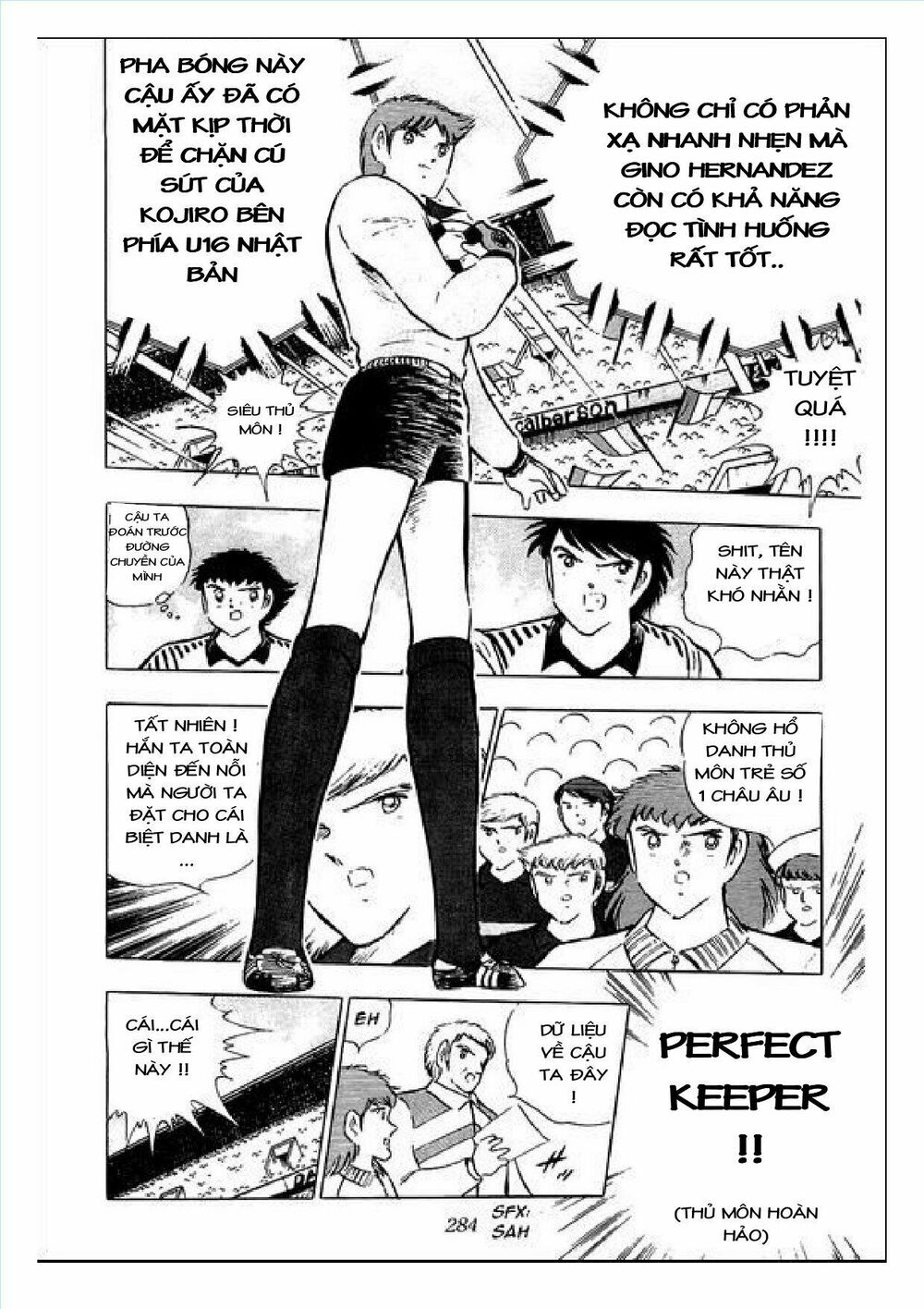 Captain Tsubasa : J Boy's Challenge: Chapter 7