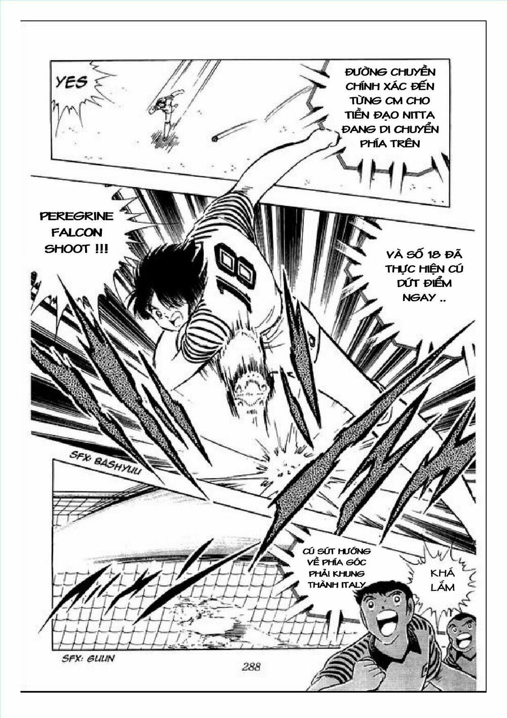 Captain Tsubasa : J Boy's Challenge: Chapter 7