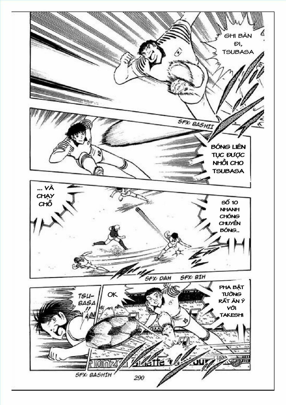 Captain Tsubasa : J Boy's Challenge: Chapter 7