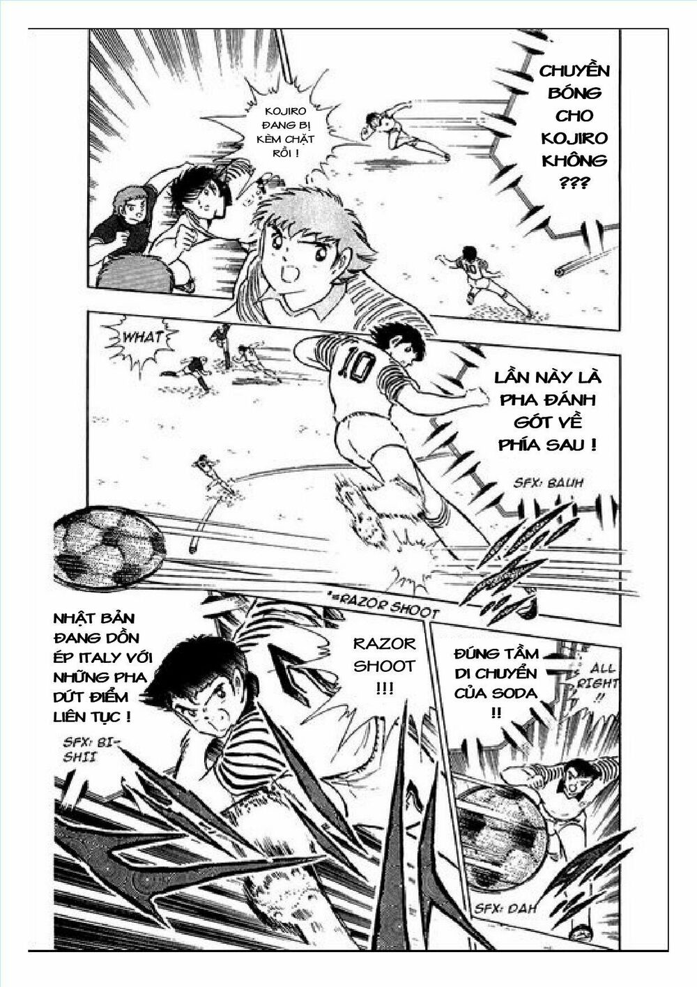 Captain Tsubasa : J Boy's Challenge: Chapter 7