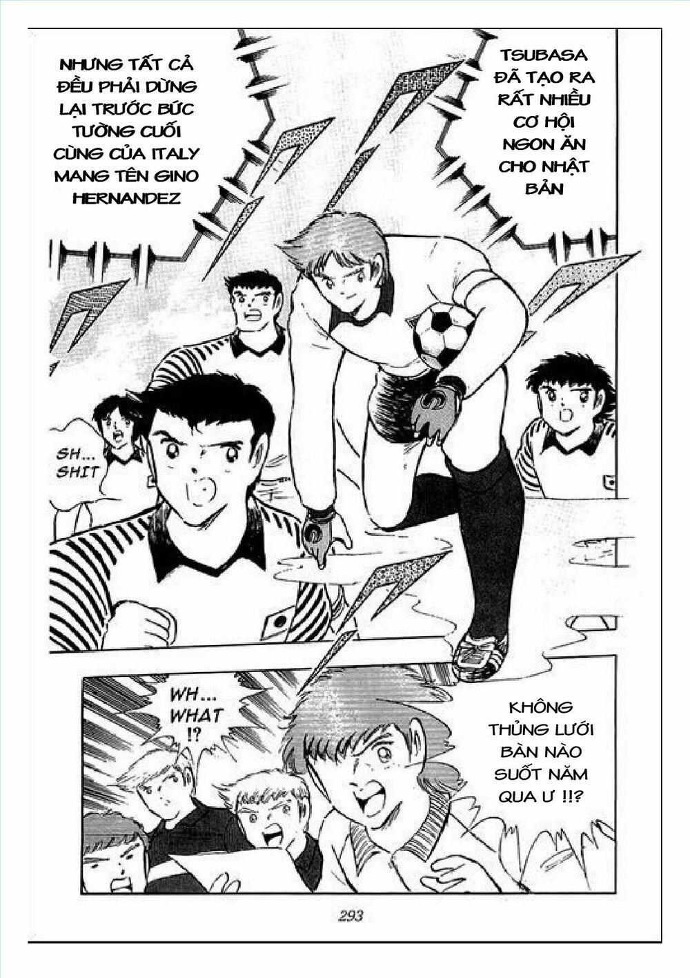 Captain Tsubasa : J Boy's Challenge: Chapter 7