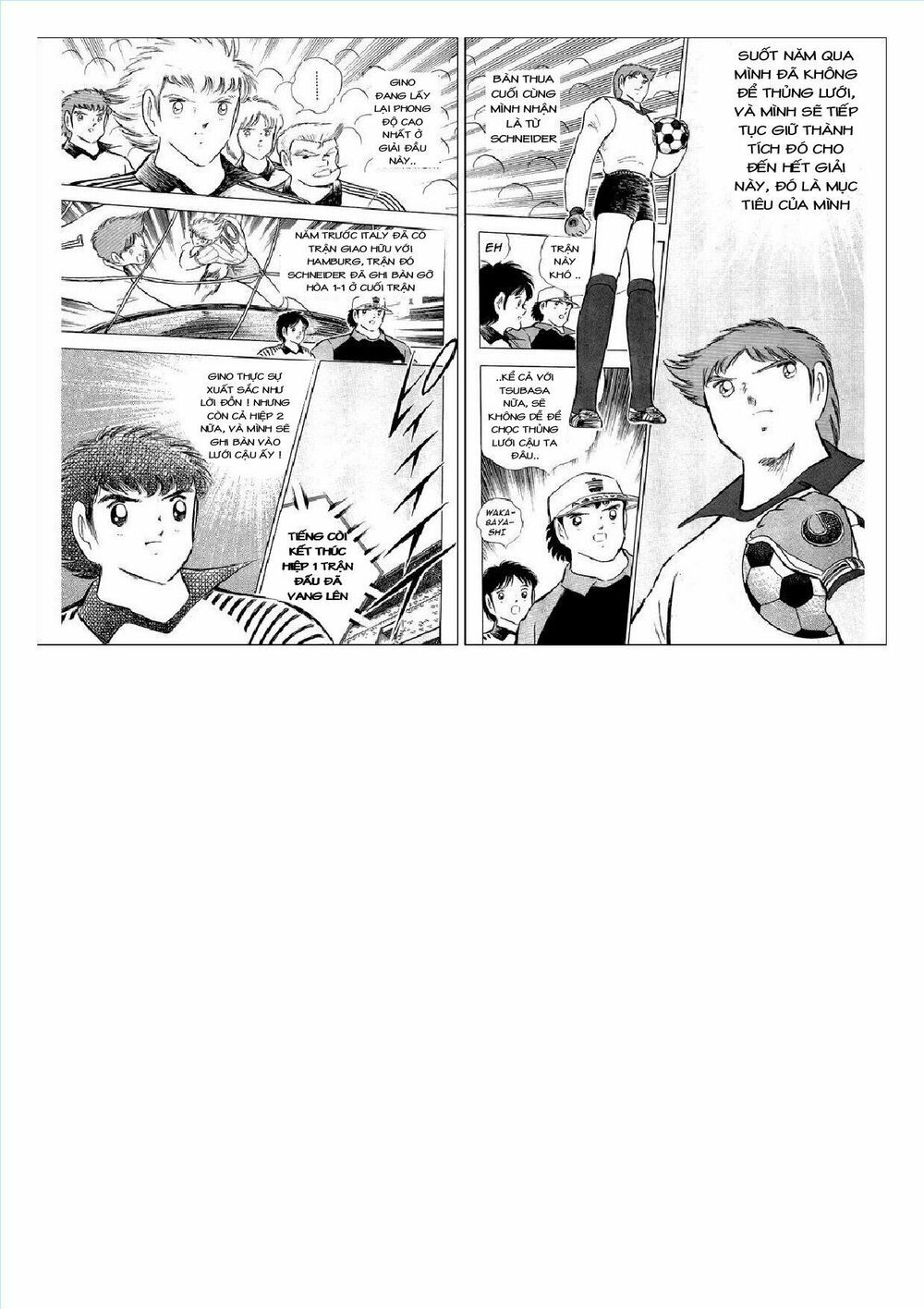 Captain Tsubasa : J Boy's Challenge: Chapter 7
