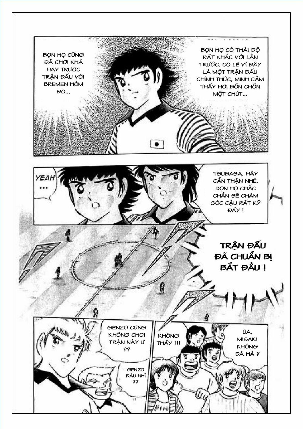 Captain Tsubasa : J Boy's Challenge: Chapter 7
