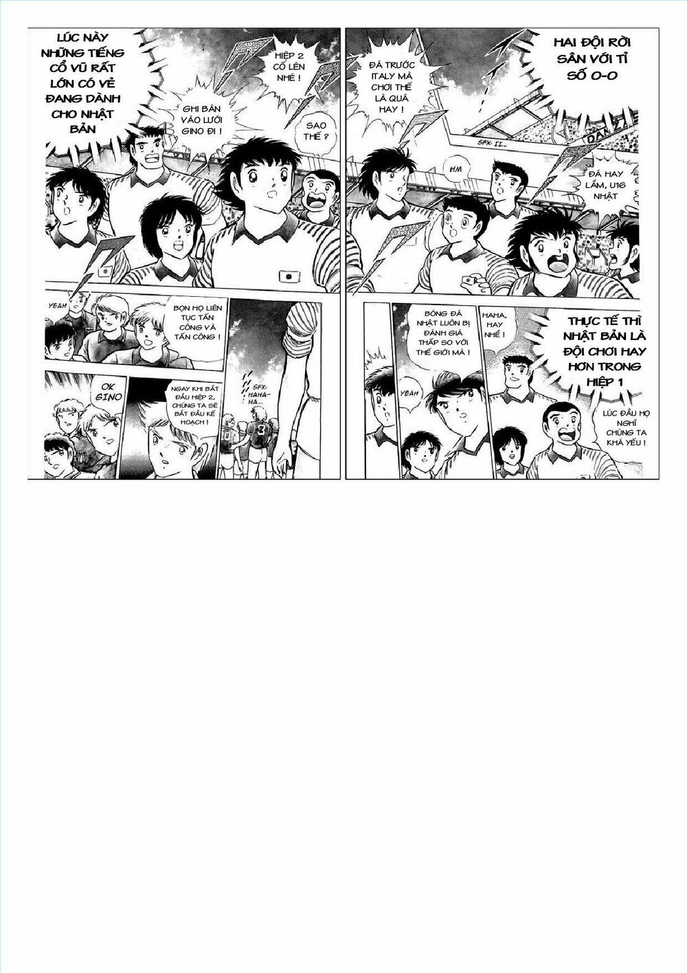 Captain Tsubasa : J Boy's Challenge: Chapter 7