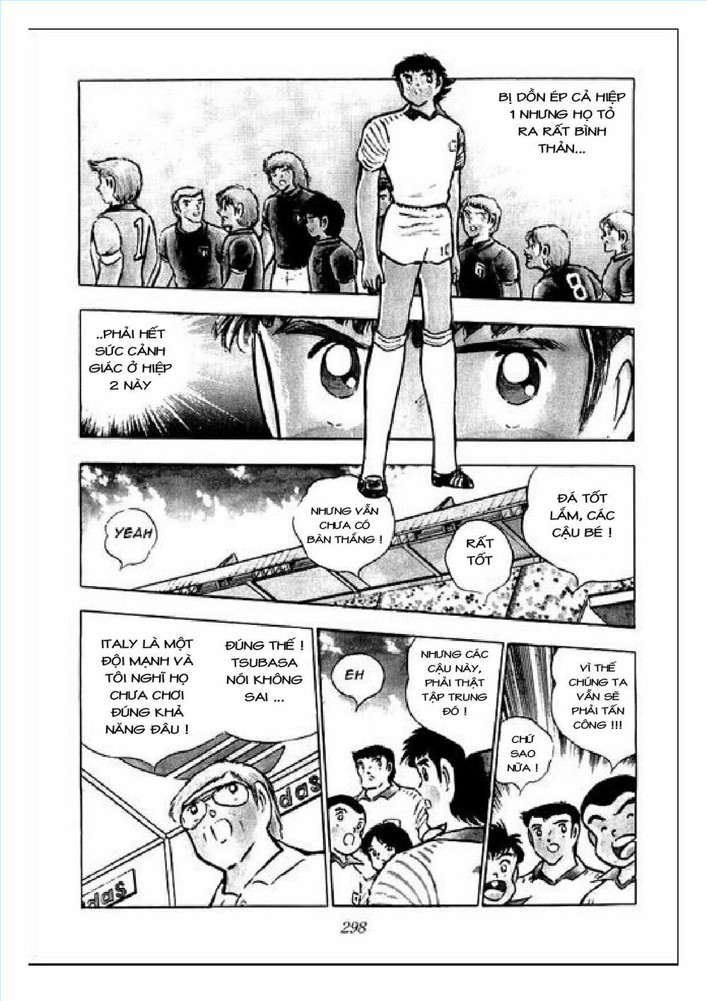 Captain Tsubasa : J Boy's Challenge: Chapter 7